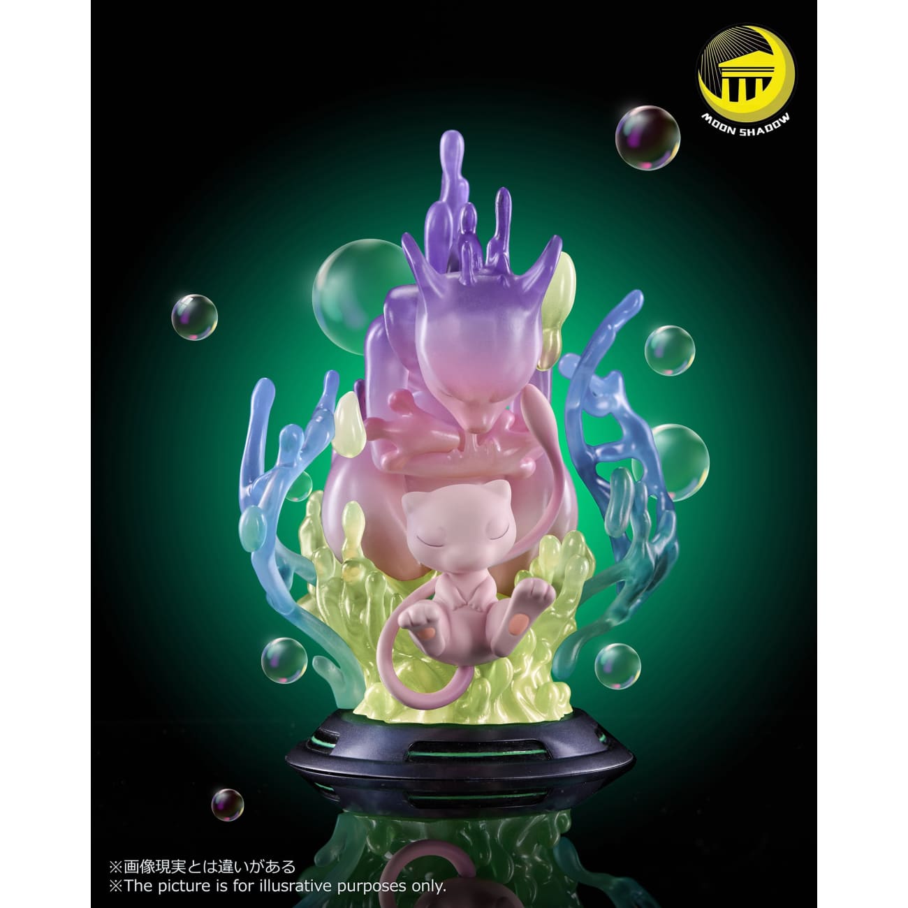 Moon Shadow Studio - Dream Awakening Mewtwo