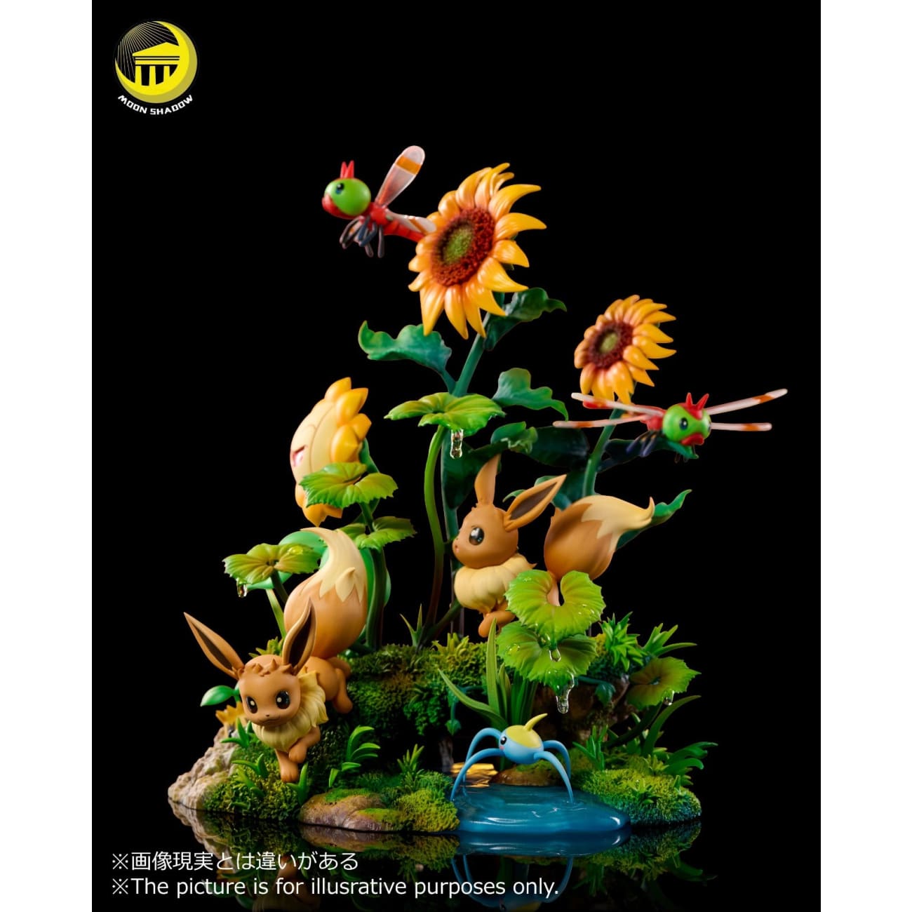 Moon Shadow Studio - Eevee & Pikachu & Yanma & Surskit & Sunkern & Sunflora [2 Variants]