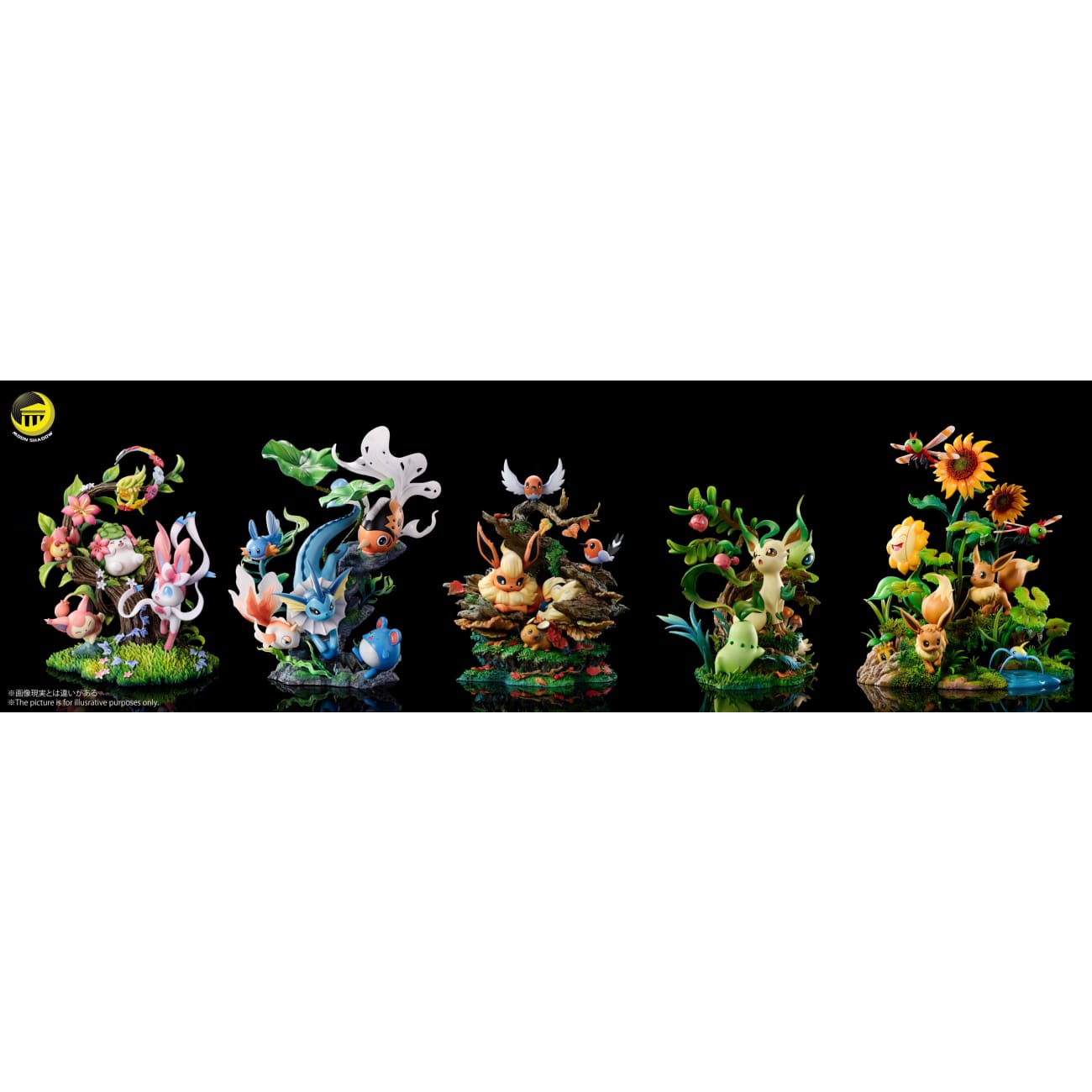 Moon Shadow Studio - Eevee & Pikachu & Yanma & Surskit & Sunkern & Sunflora [2 Variants]