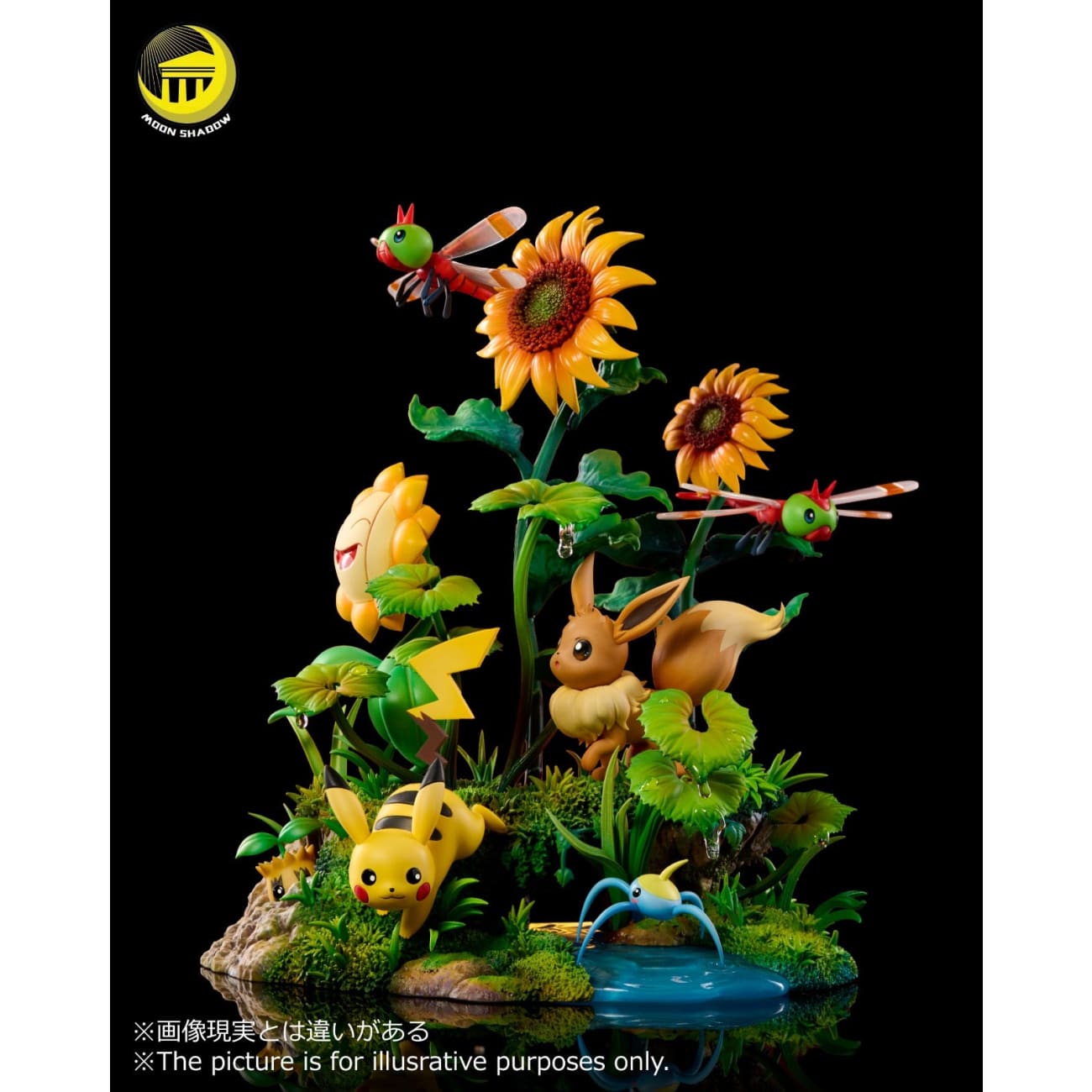 Moon Shadow Studio - Eevee & Pikachu & Yanma & Surskit & Sunkern & Sunflora [2 Variants]
