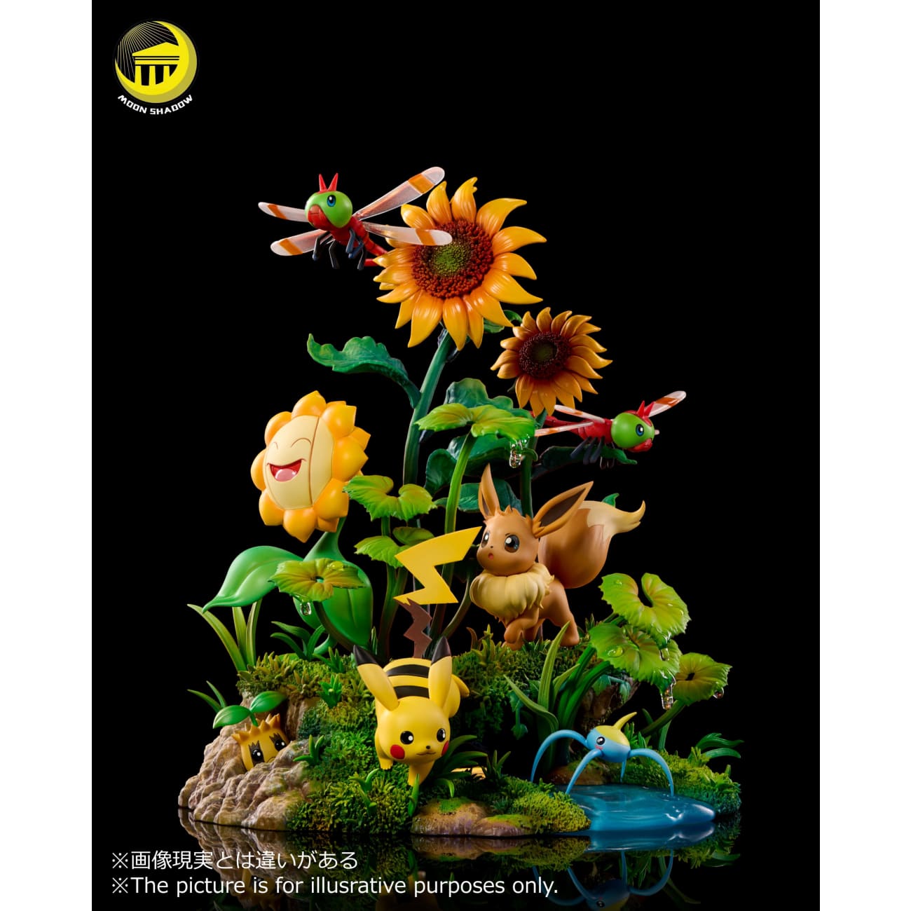 Moon Shadow Studio - Eevee & Pikachu & Yanma & Surskit & Sunkern & Sunflora [2 Variants]