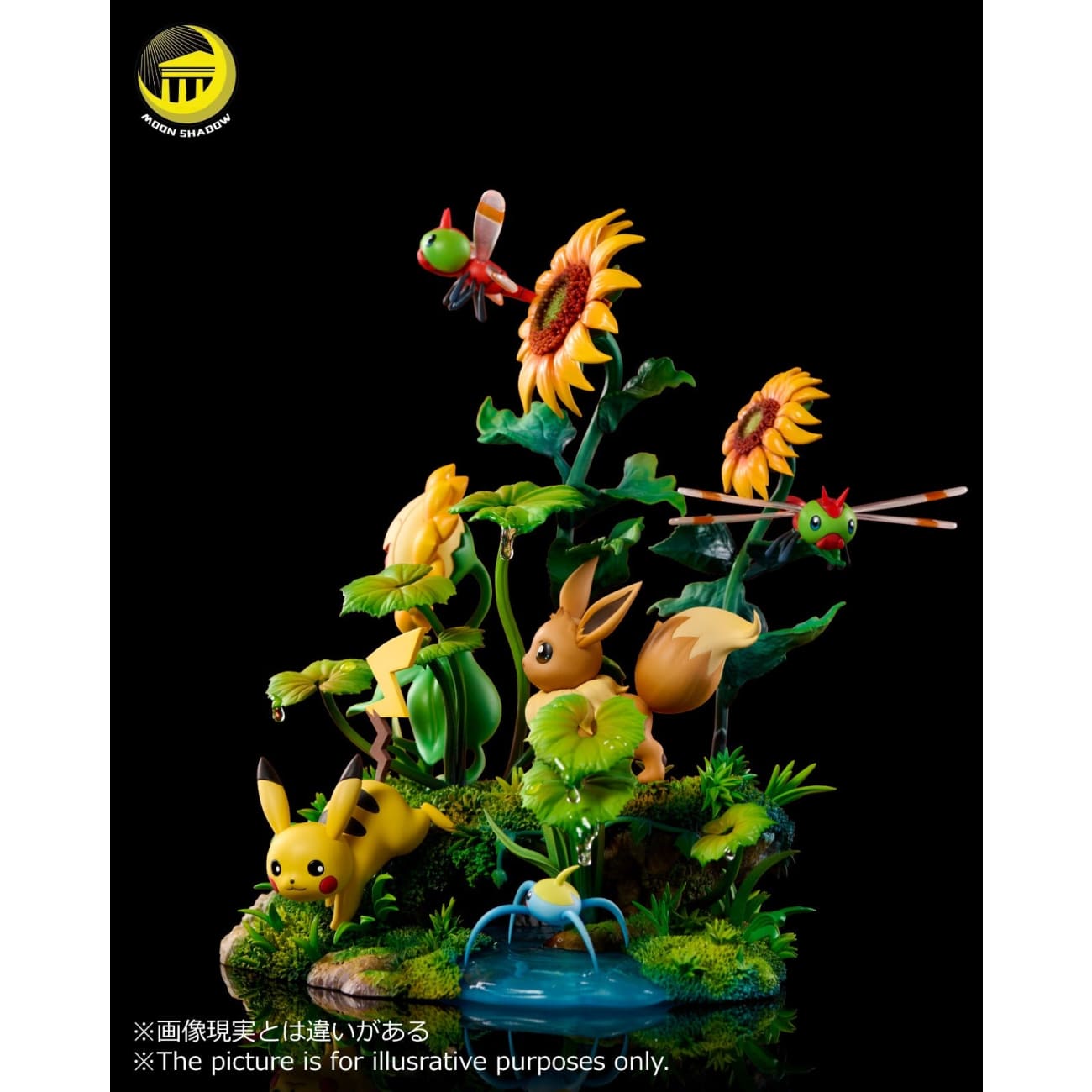Moon Shadow Studio - Eevee & Pikachu & Yanma & Surskit & Sunkern & Sunflora [2 Variants]