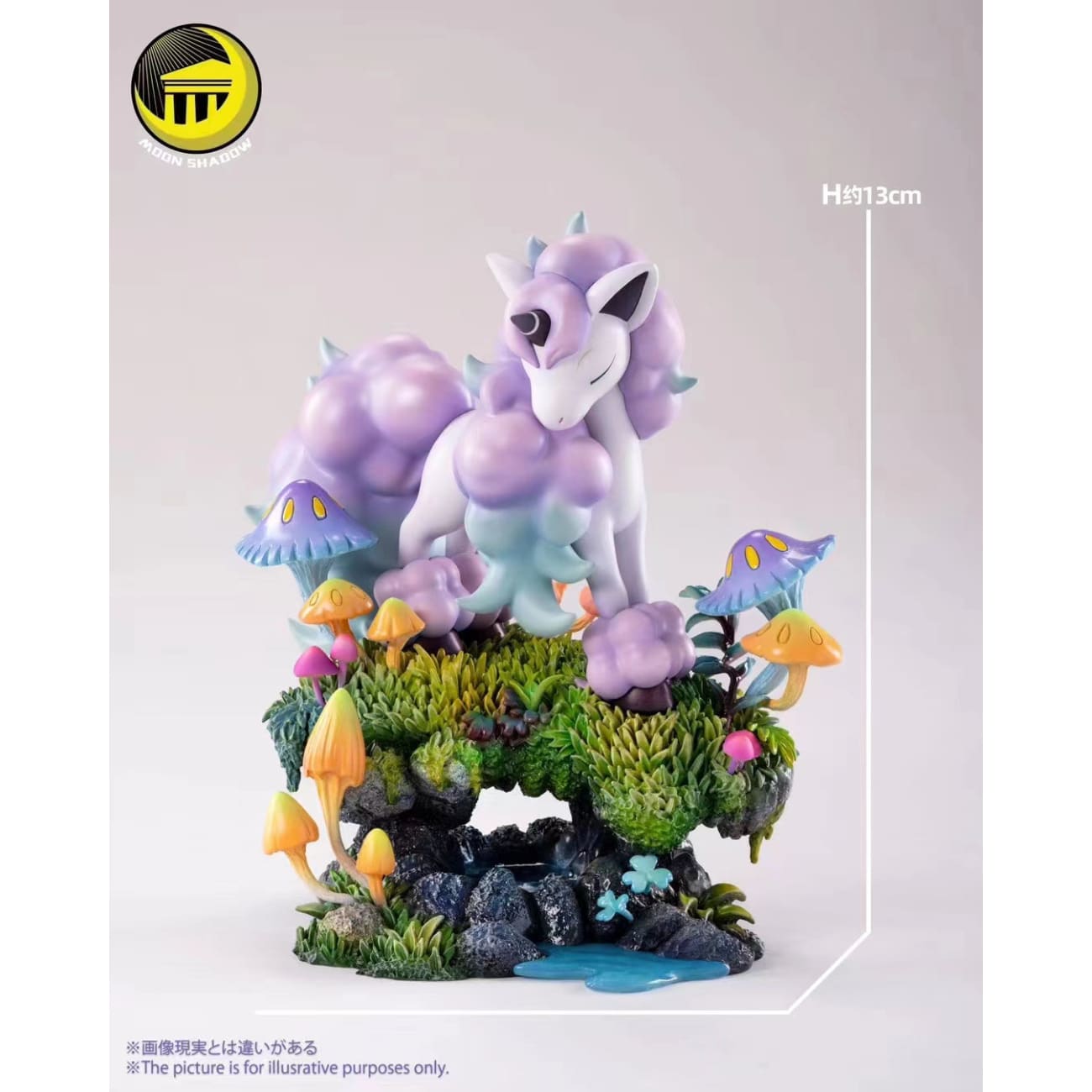 Moon Shadow Studio - Galarian Ponyta