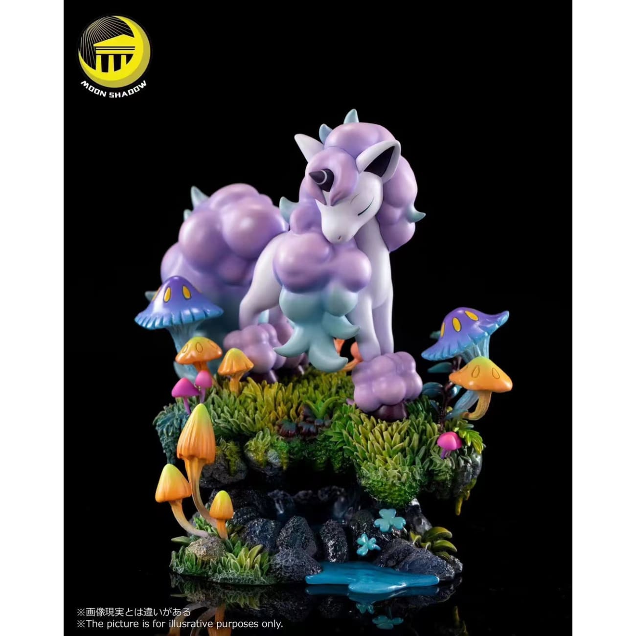 Moon Shadow Studio - Galarian Ponyta