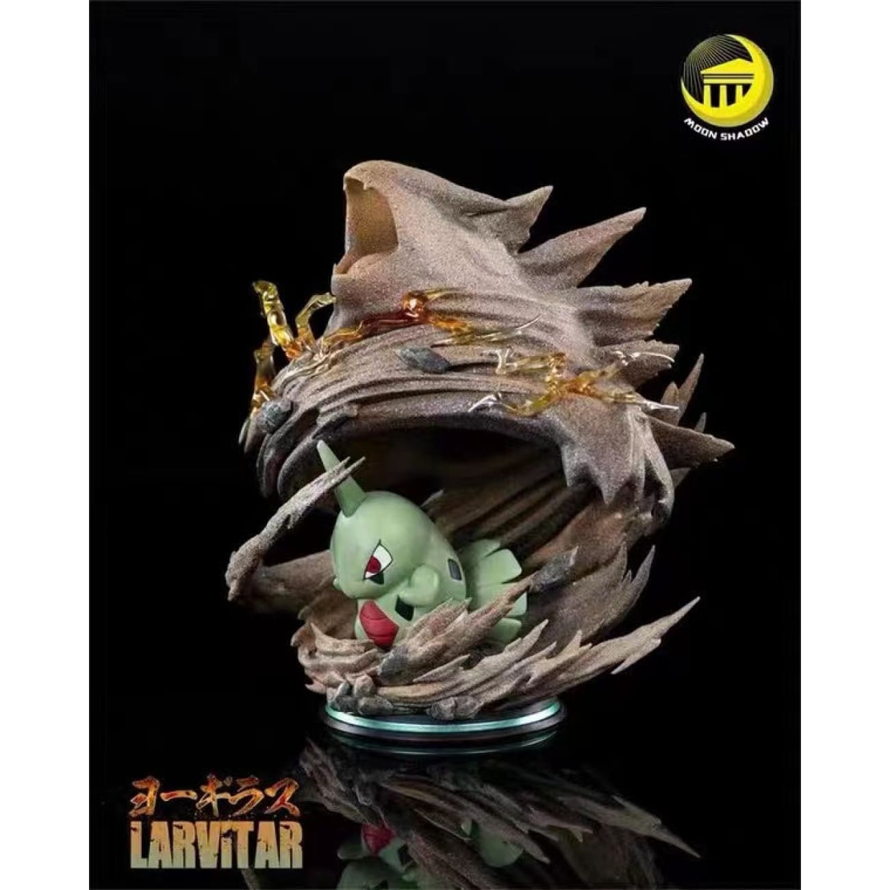 Moon Shadow Studio - Larvitar Awaked Tyranitar
