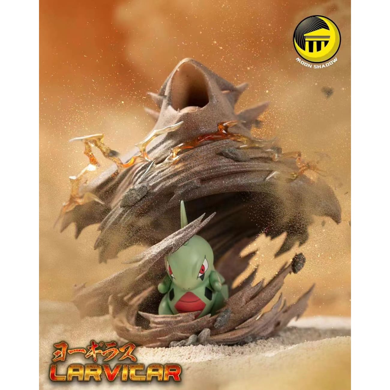 Moon Shadow Studio - Larvitar Awaked Tyranitar