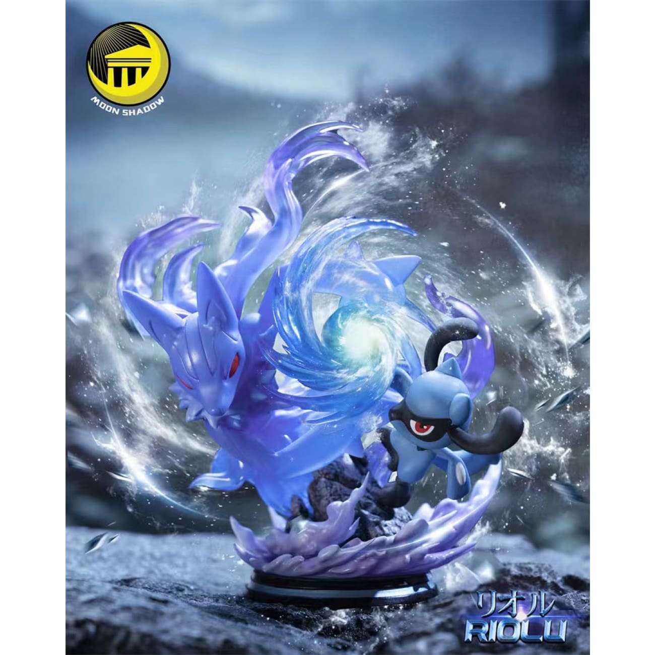 Moon Shadow Studio - Lucario