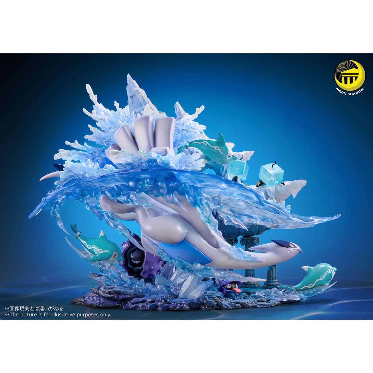Moon Shadow Studio - Lugia, Cloyster, Shellder, Finizen, Palafin & Eiscue