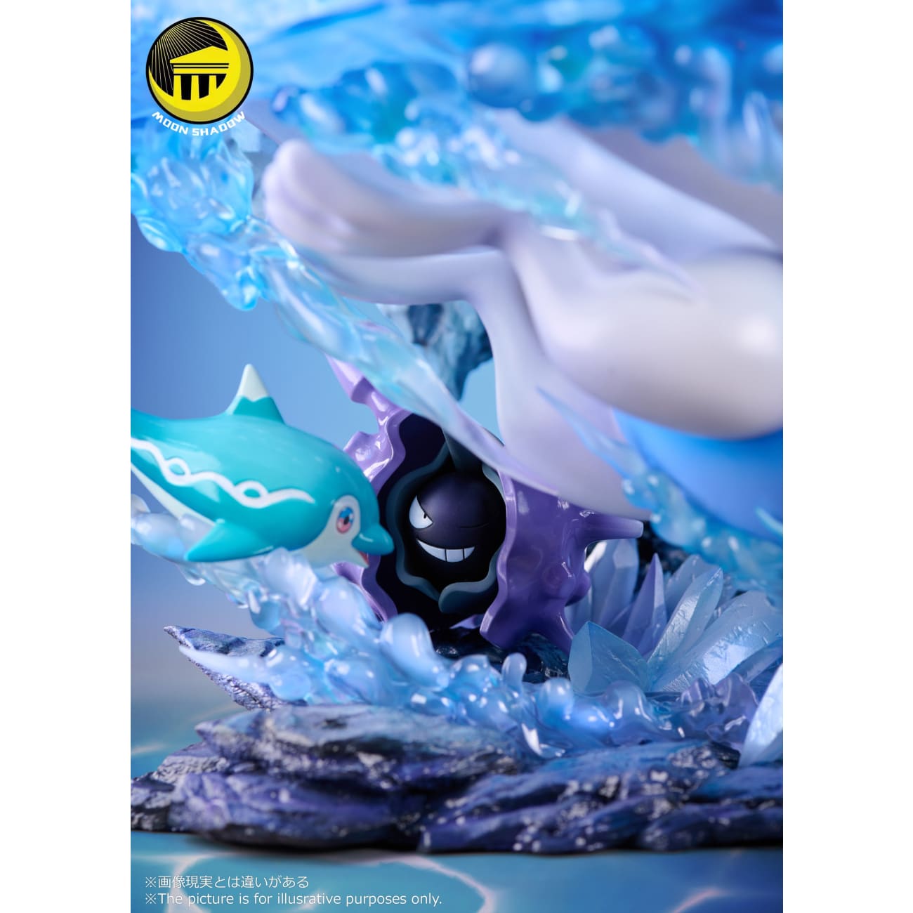 Moon Shadow Studio - Lugia, Cloyster, Shellder, Finizen, Palafin & Eiscue