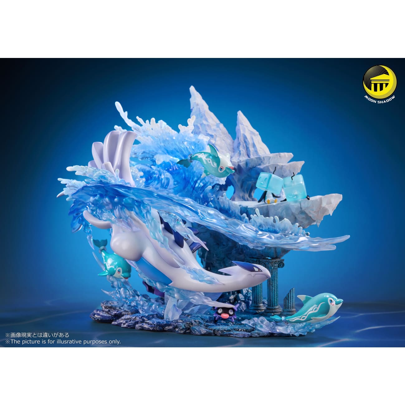 Moon Shadow Studio - Lugia, Cloyster, Shellder, Finizen, Palafin & Eiscue