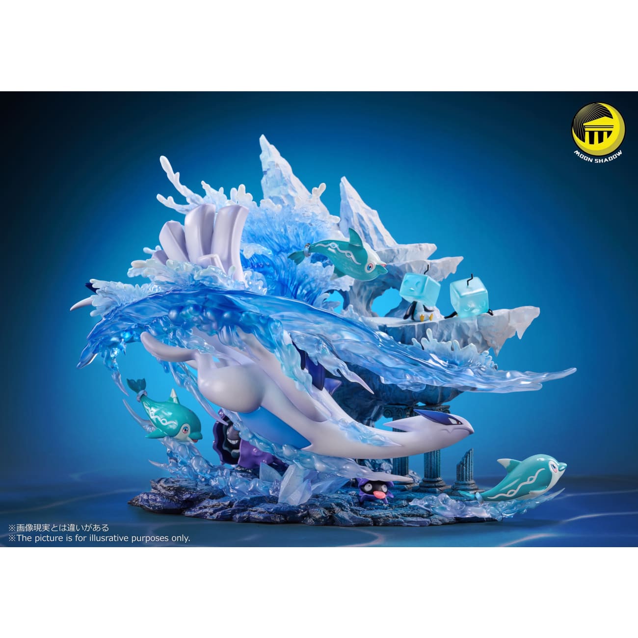 Moon Shadow Studio - Lugia, Cloyster, Shellder, Finizen, Palafin & Eiscue