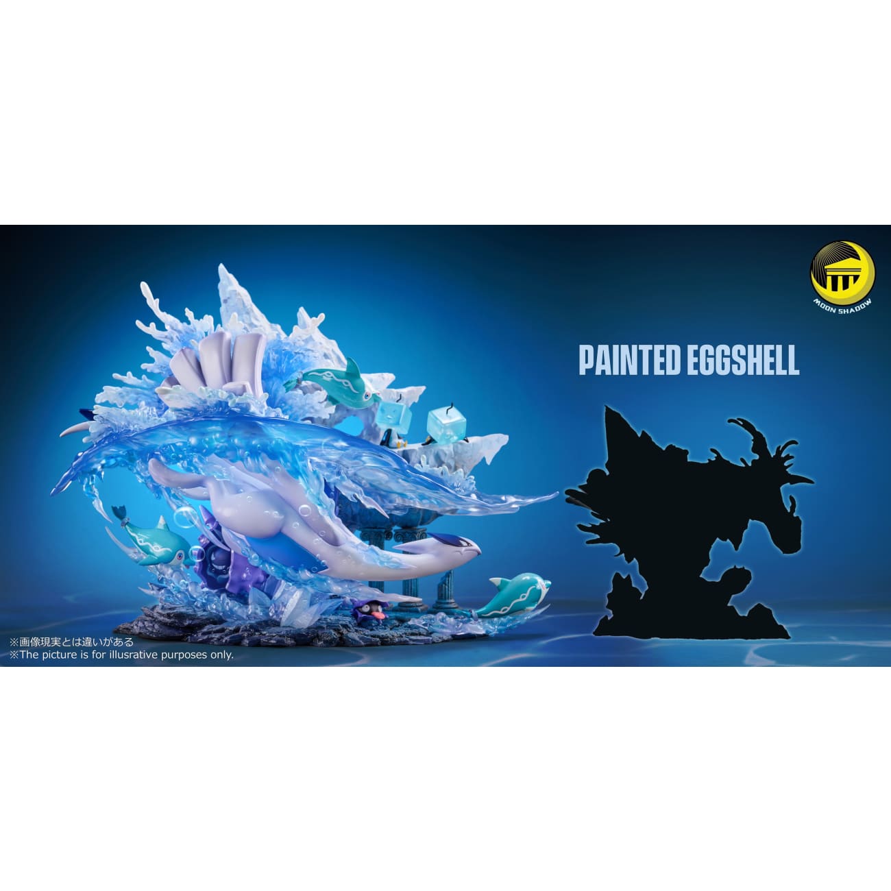 Moon Shadow Studio - Lugia, Cloyster, Shellder, Finizen, Palafin & Eiscue