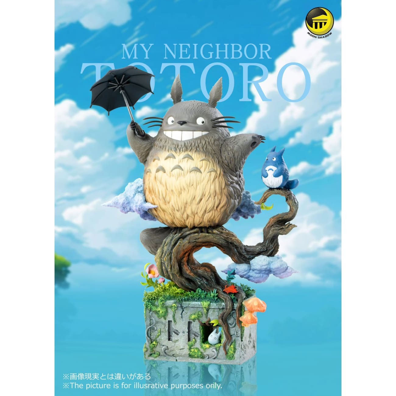 Moon Shadow Studio - my Neighbor Totoro - Pre-Order - Full