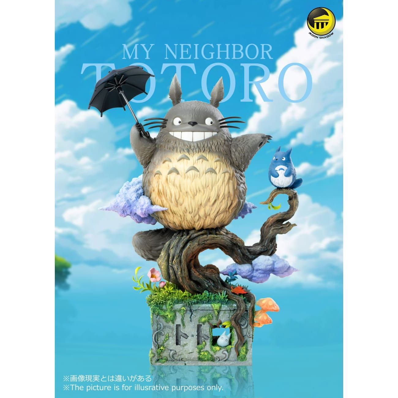 Moon Shadow Studio - my Neighbor Totoro - Pre-Order - Full