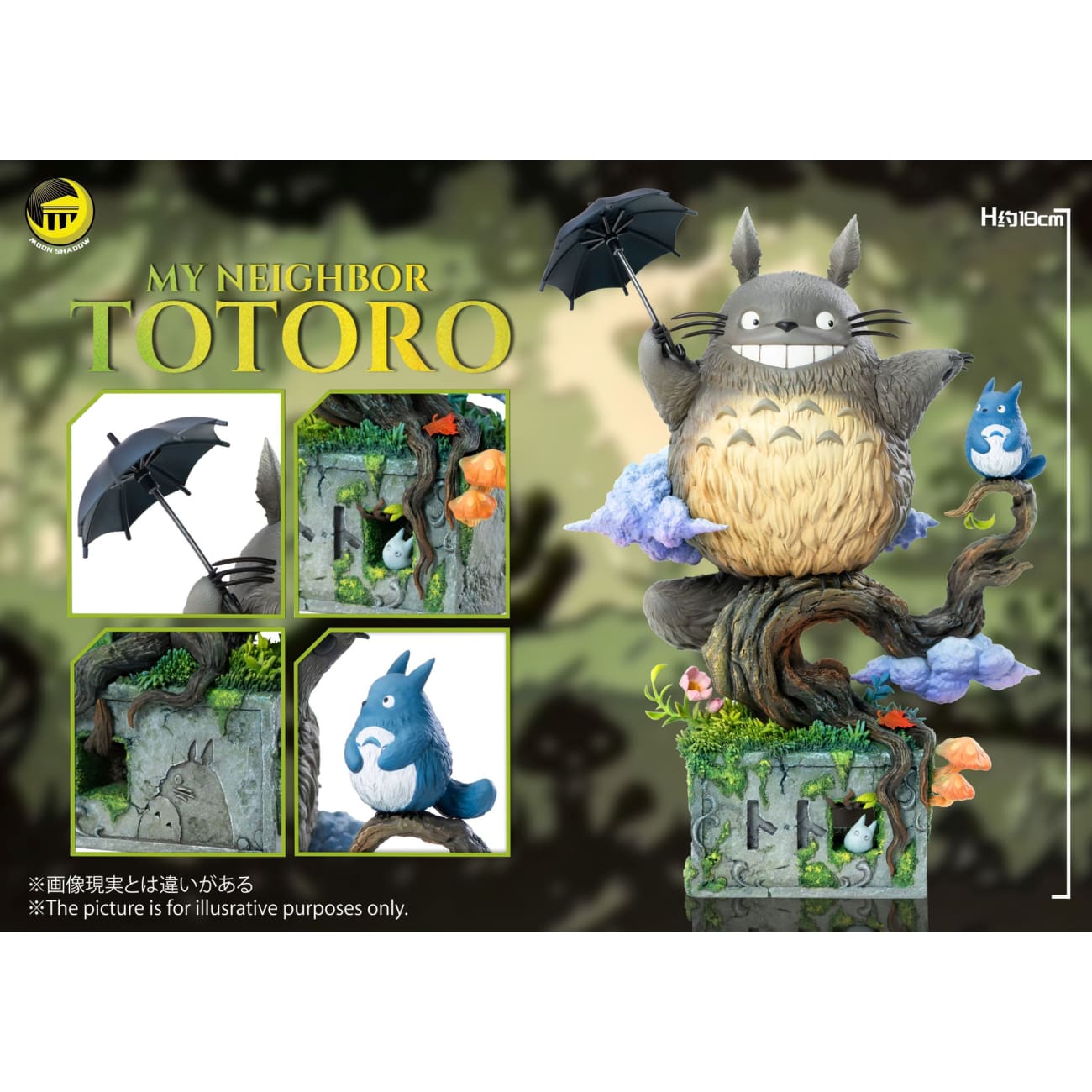 Moon Shadow Studio - my Neighbor Totoro - Pre-Order - Full