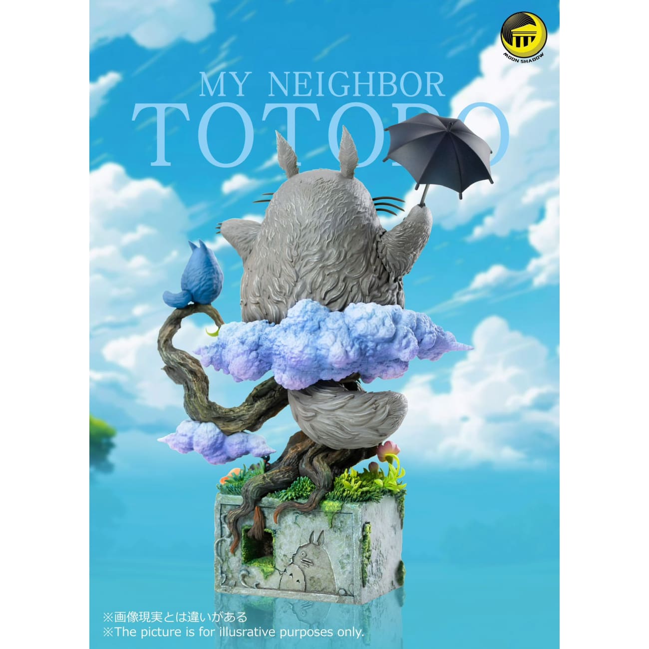 Moon Shadow Studio - my Neighbor Totoro - Pre-Order - Full