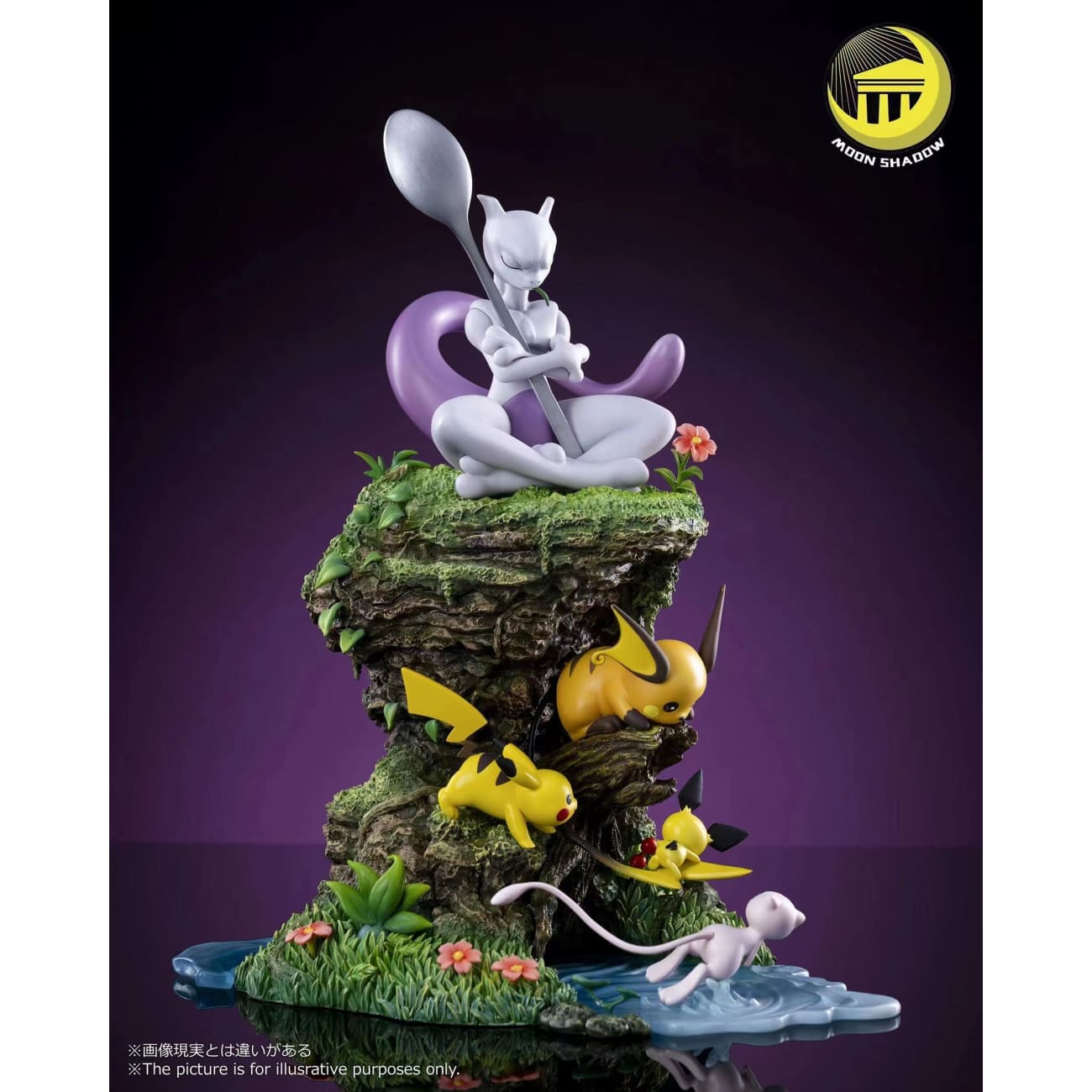 Moon Shadow Studio - Pikachu Family, Mewtwo & Mew