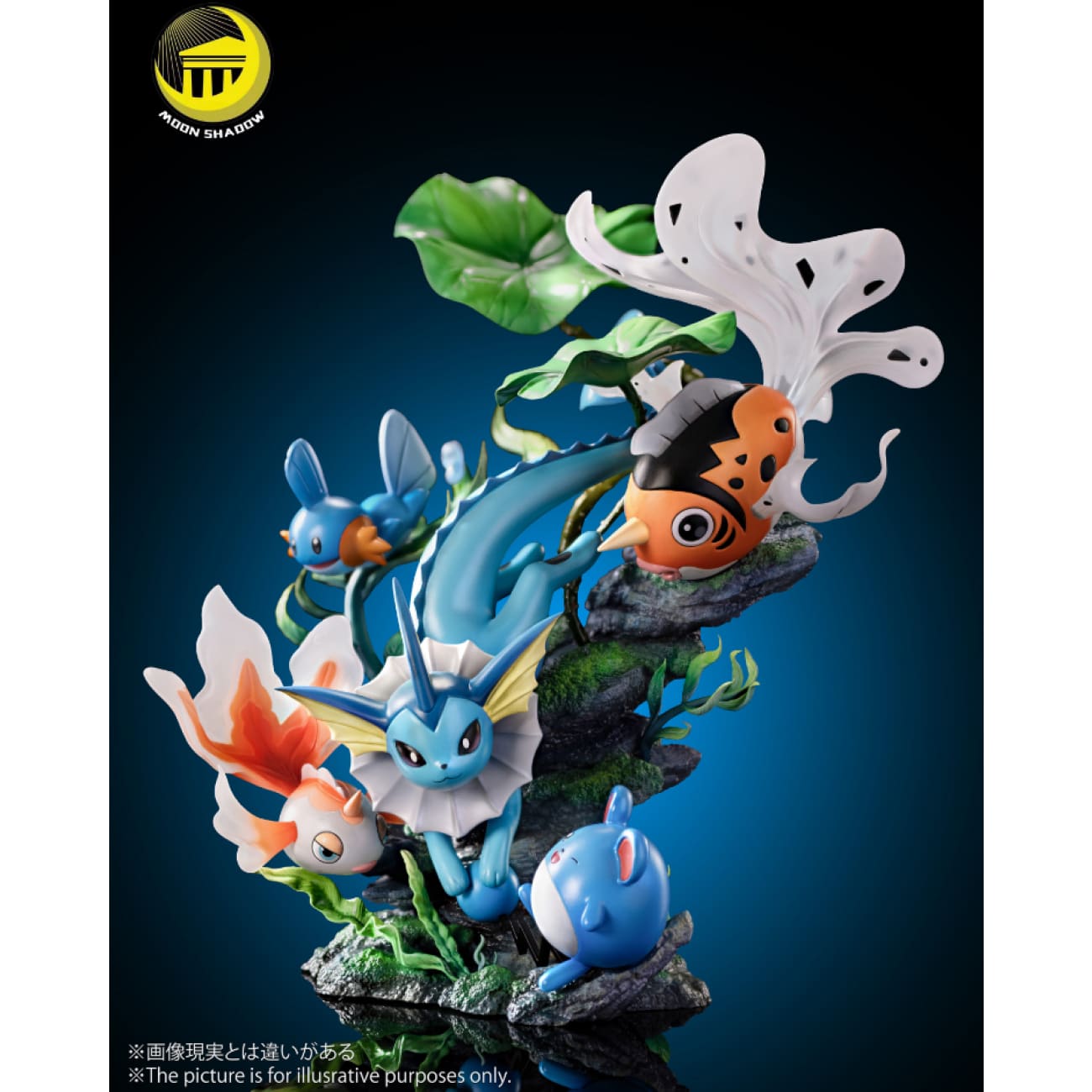 Moon Shadow Studio - Vaporeon, Goldeen, Seaking, Mudkip & Marill Natural Ver.