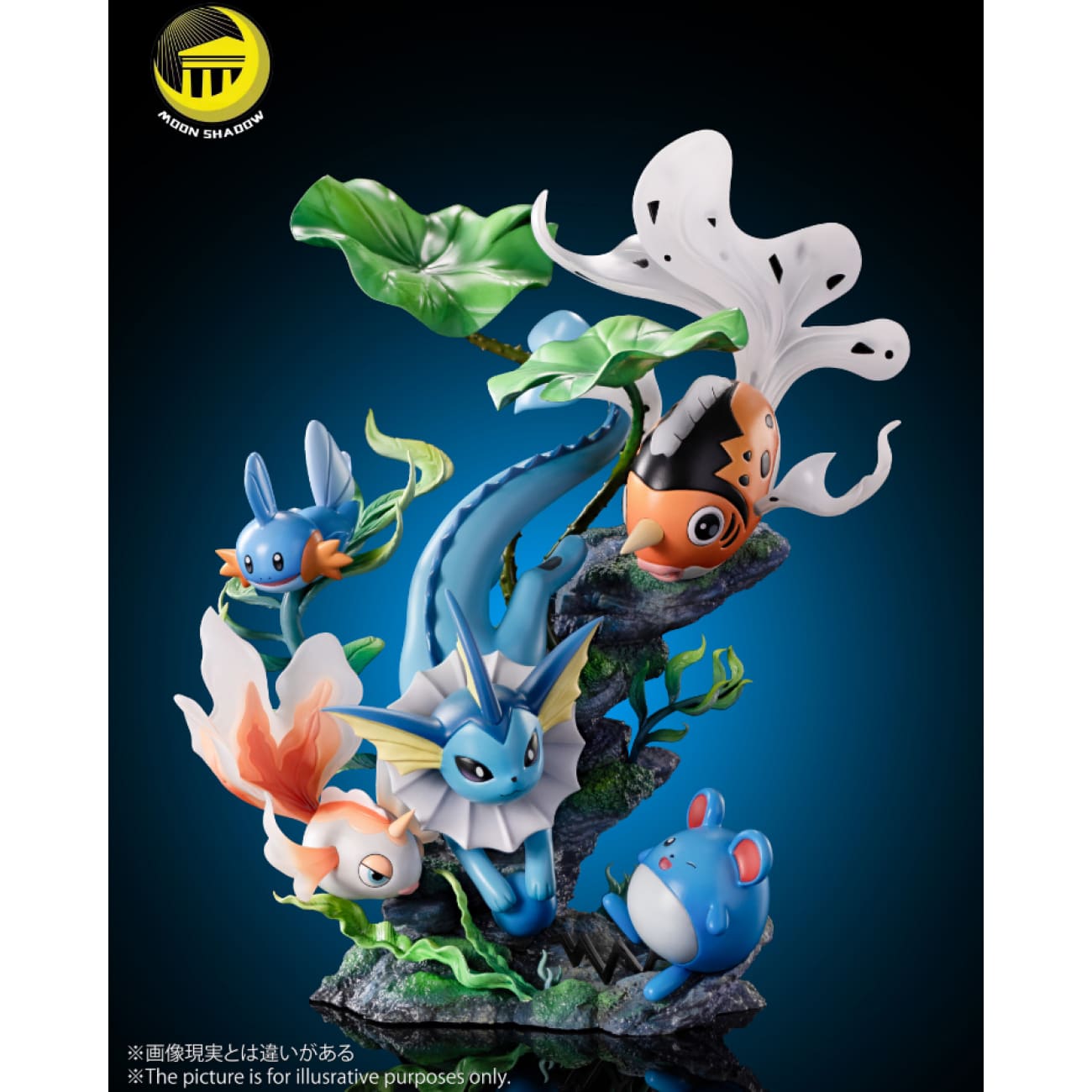 Moon Shadow Studio - Vaporeon, Goldeen, Seaking, Mudkip & Marill Natural Ver.