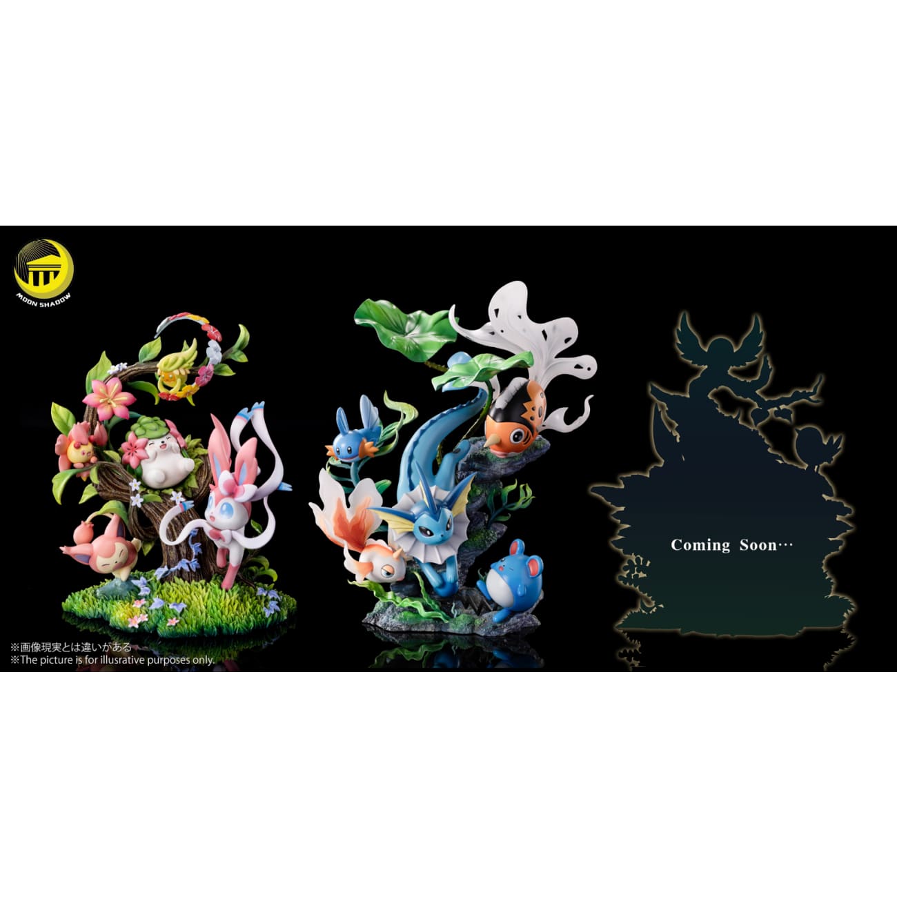 Moon Shadow Studio - Vaporeon, Goldeen, Seaking, Mudkip & Marill Natural Ver.