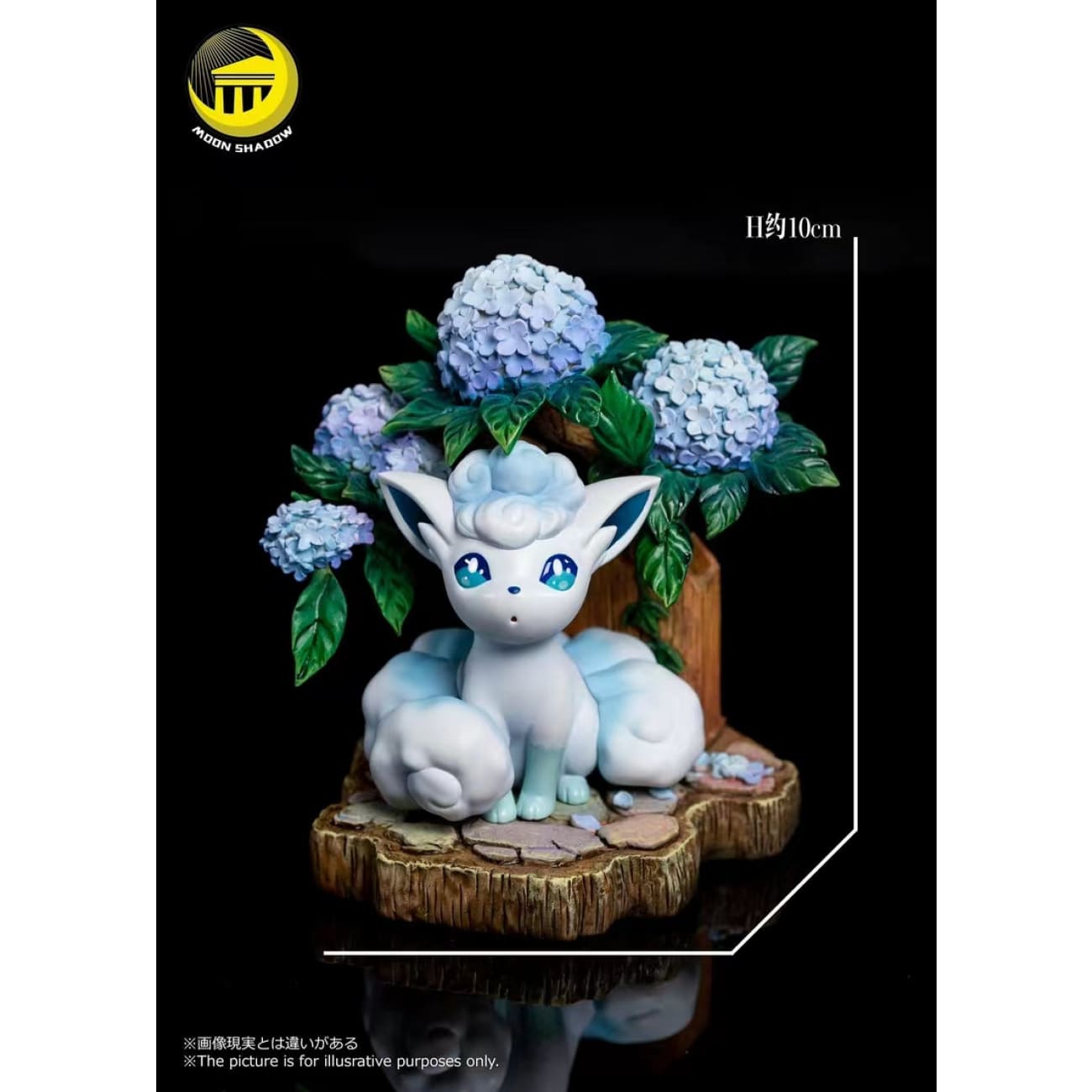Moon Shadow Studio - Vulpix