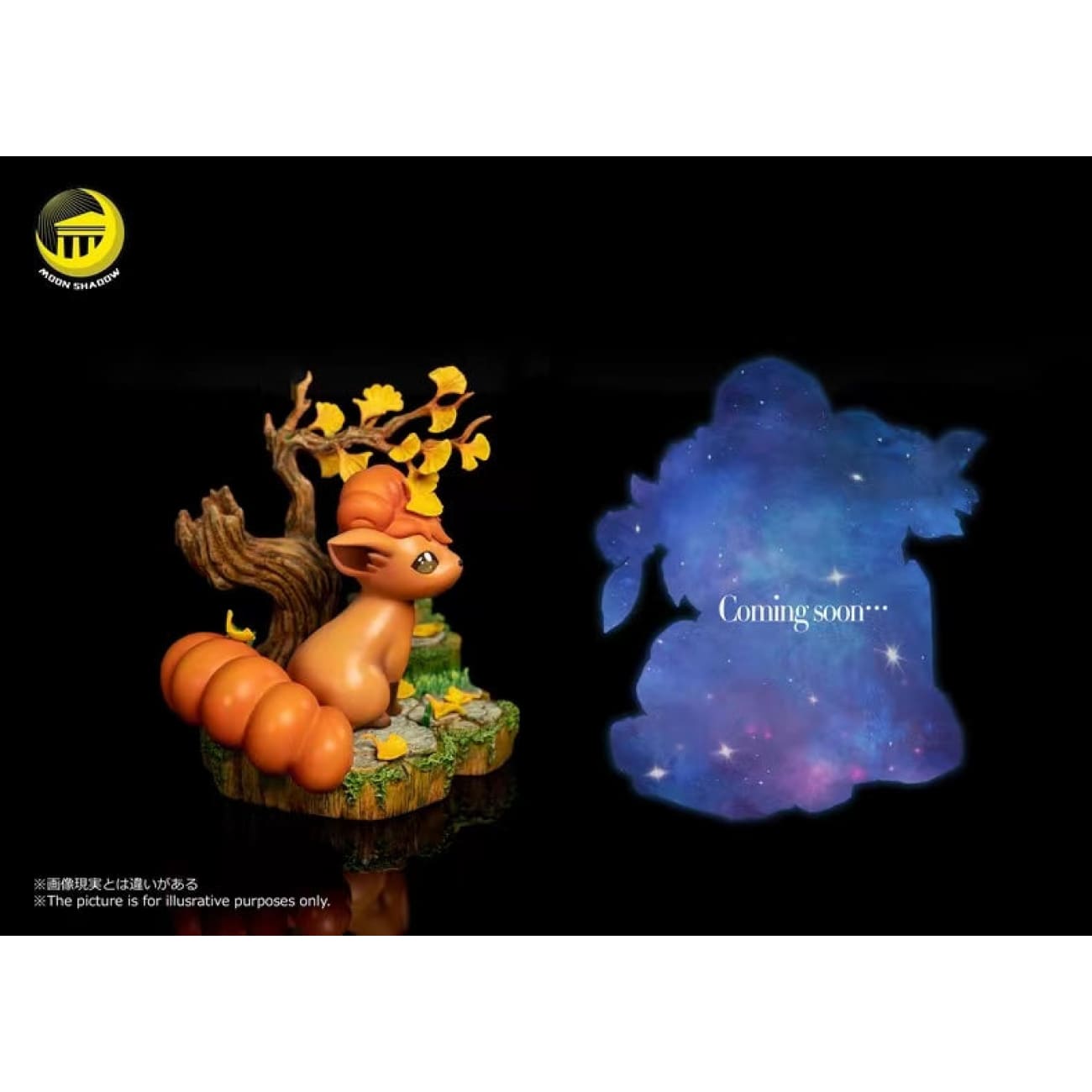 Moon Shadow Studio - Vulpix