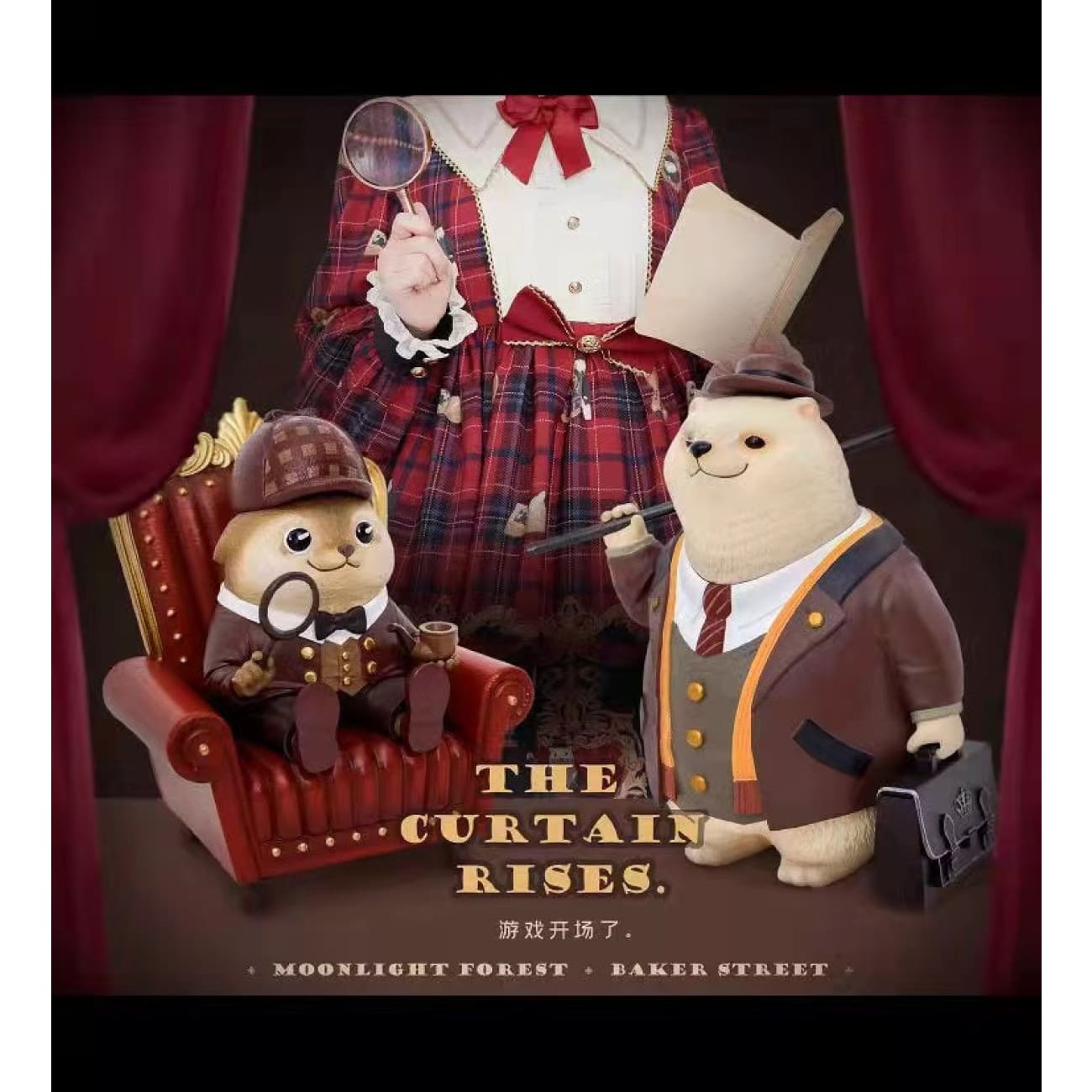 Moonlight Forest X Baker Street - Detective / White Bear Assistant