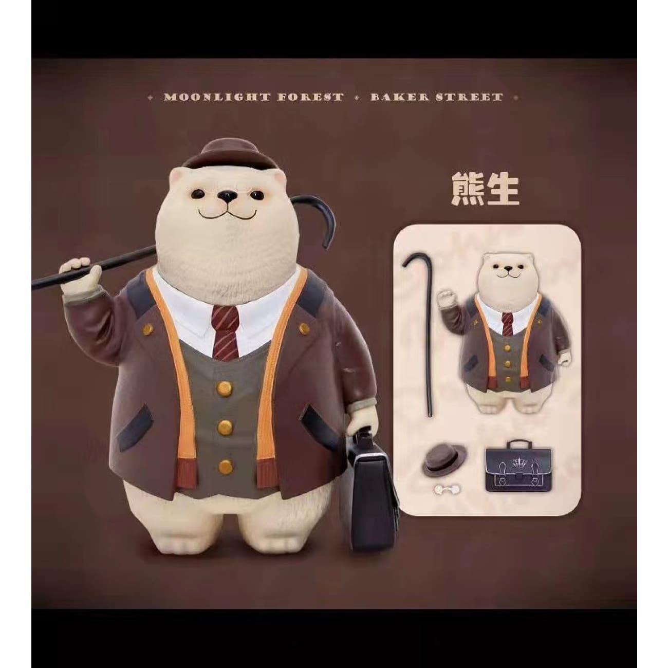 Moonlight Forest X Baker Street - Detective / White Bear Assistant