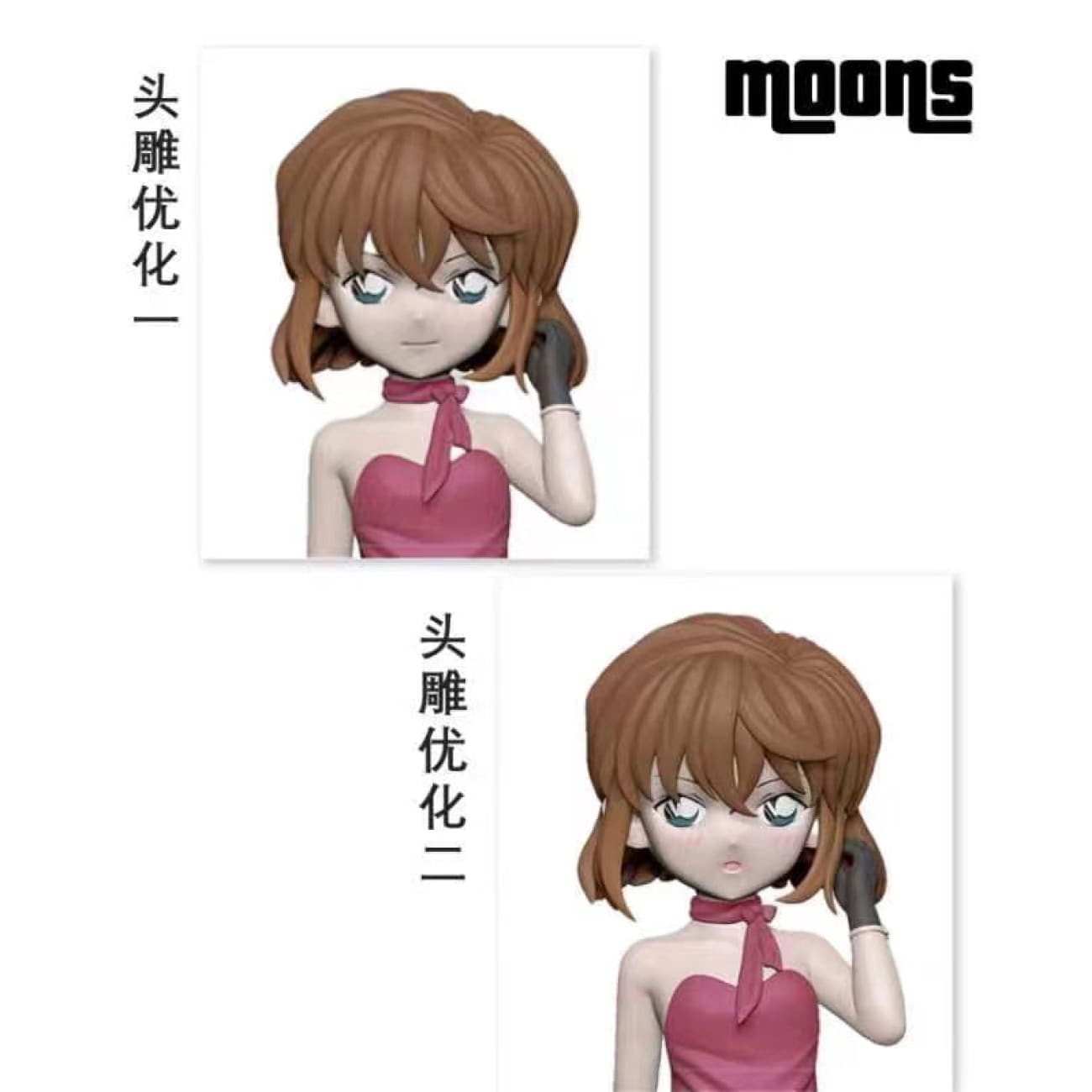 Moons Studio - Melody Anita Hailey & Miyano Shiho 