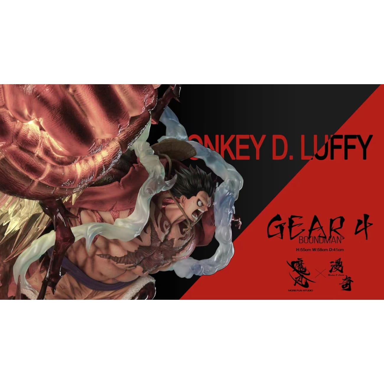 More Fun x Monkey D Studio / ManQi Studio - Monkey D. Luffy Gear Fourth Boundman