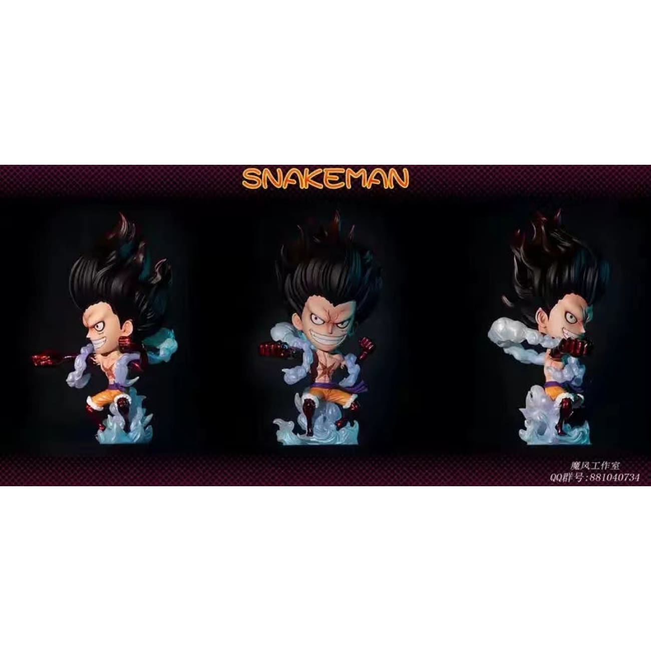 More Fun x Monkey D Studio / ManQi Studio - Monkey D. Luffy Snakeman