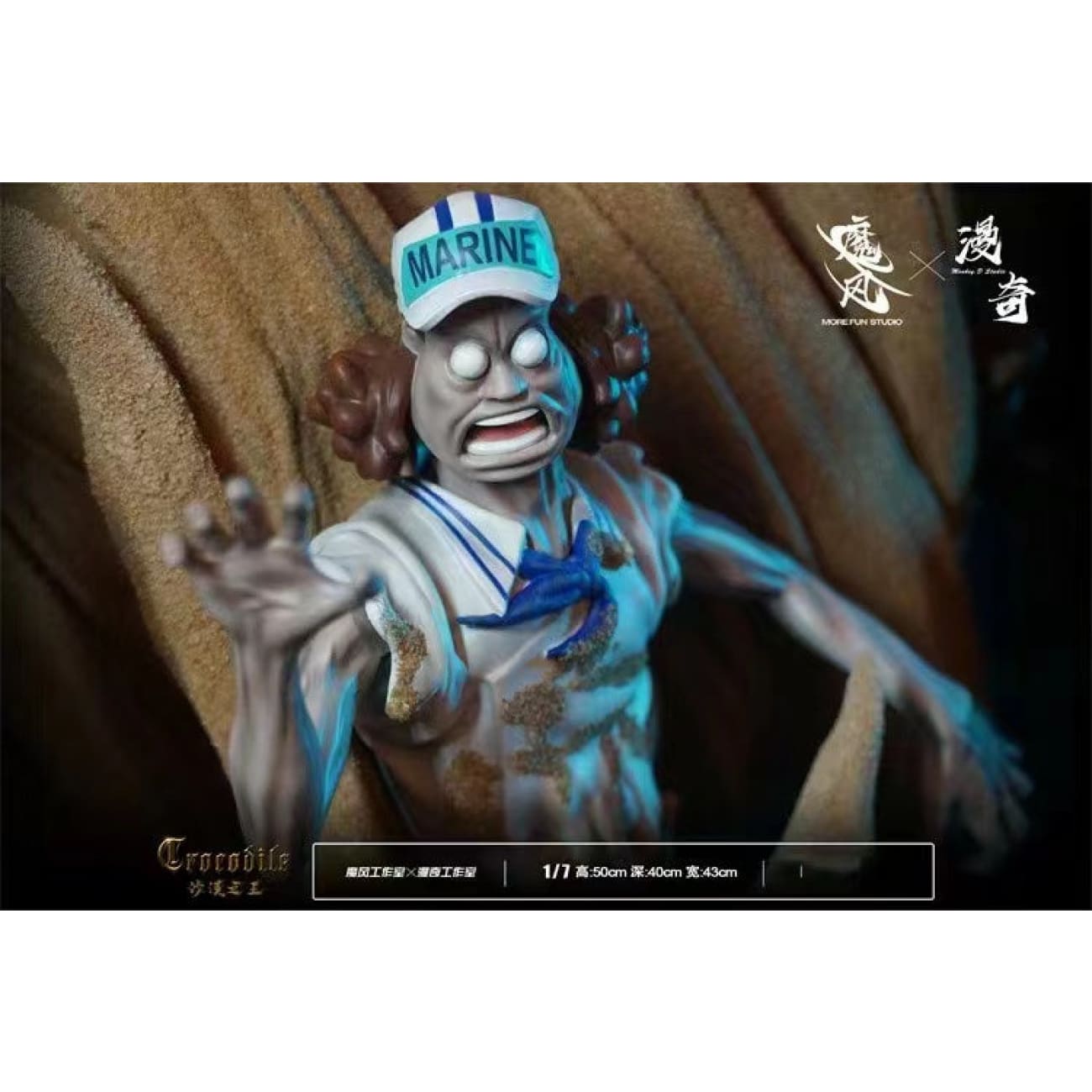 More Fun x Monkey D Studio - Sir Crocodile