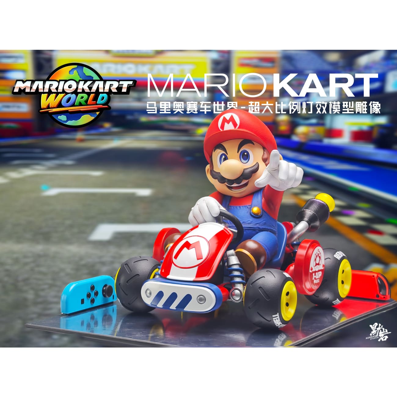 MORENO Studio - MARIOKART WORLD