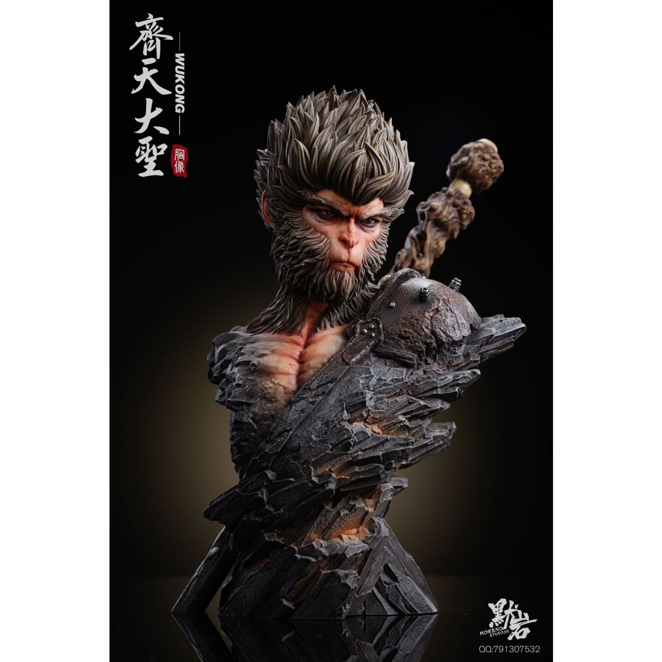 MORENO Studio - Sun Wukong Bust [2 Variants]