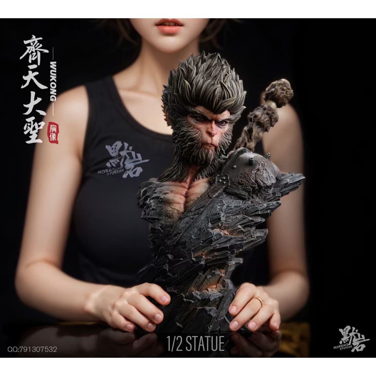 MORENO Studio - Sun Wukong Bust [2 Variants]