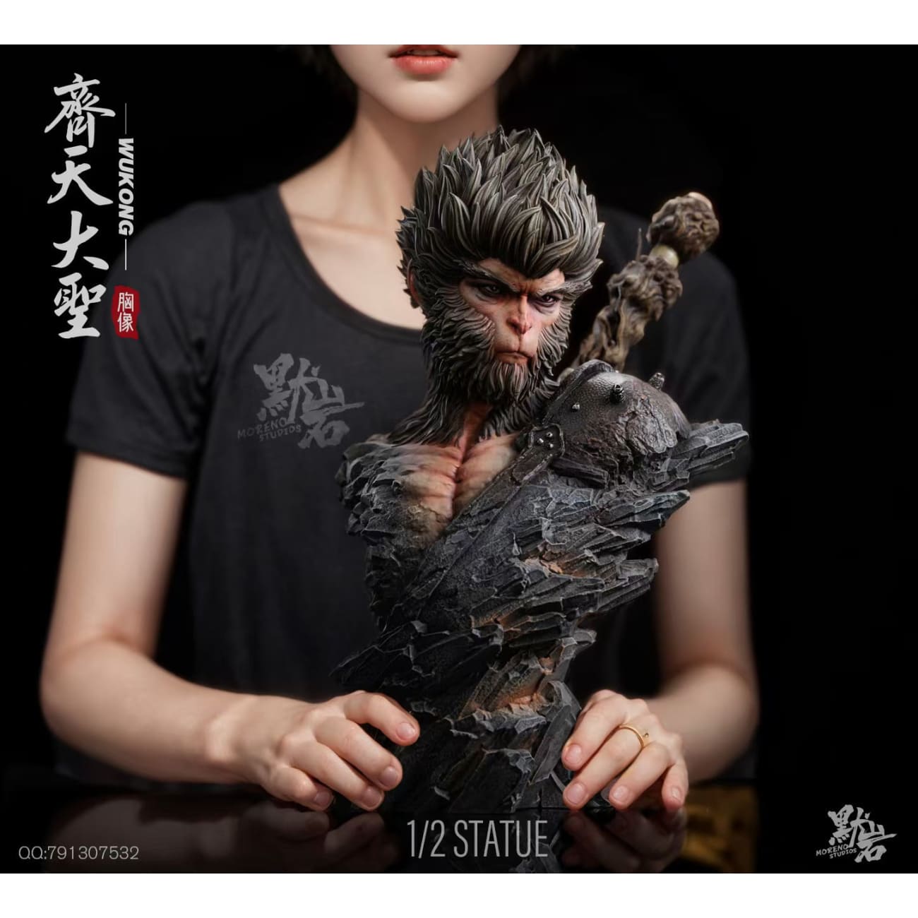 MORENO Studio - Sun Wukong Bust [2 Variants]