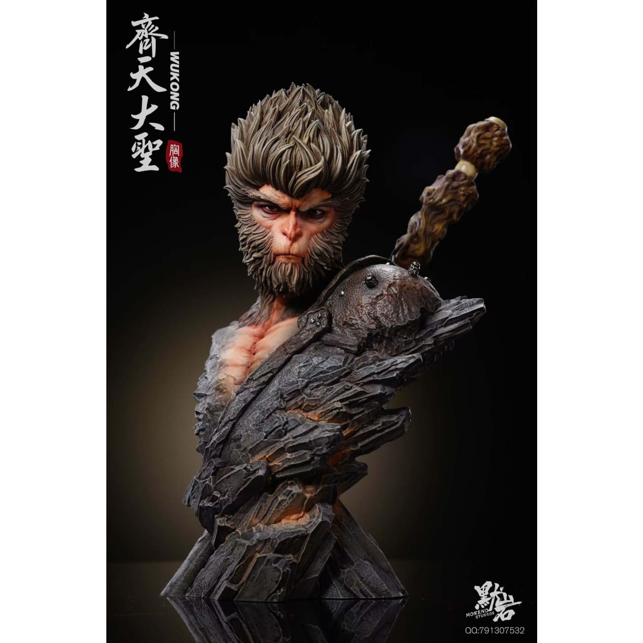 MORENO Studio - Sun Wukong Bust [2 Variants]