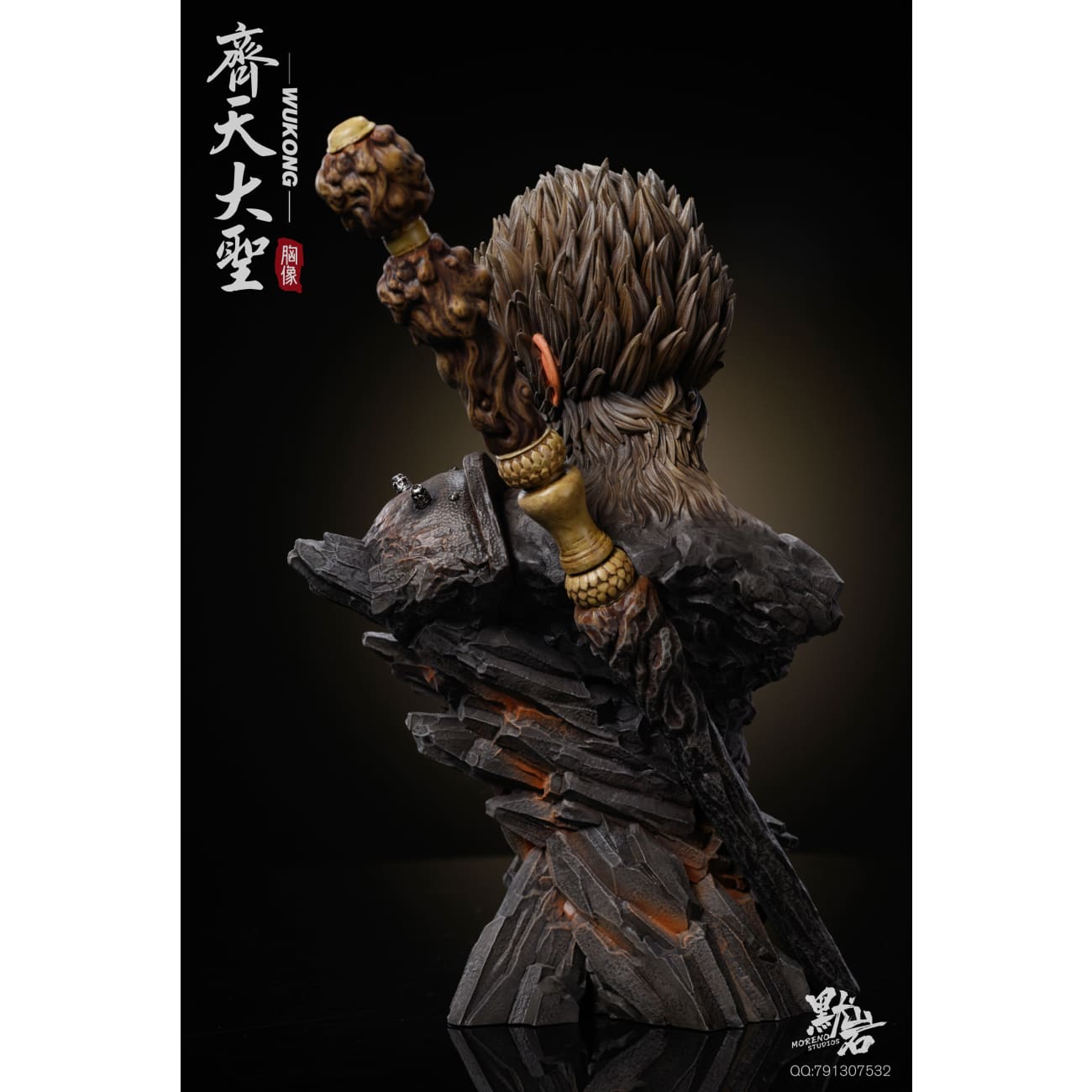 MORENO Studio - Sun Wukong Bust [2 Variants]