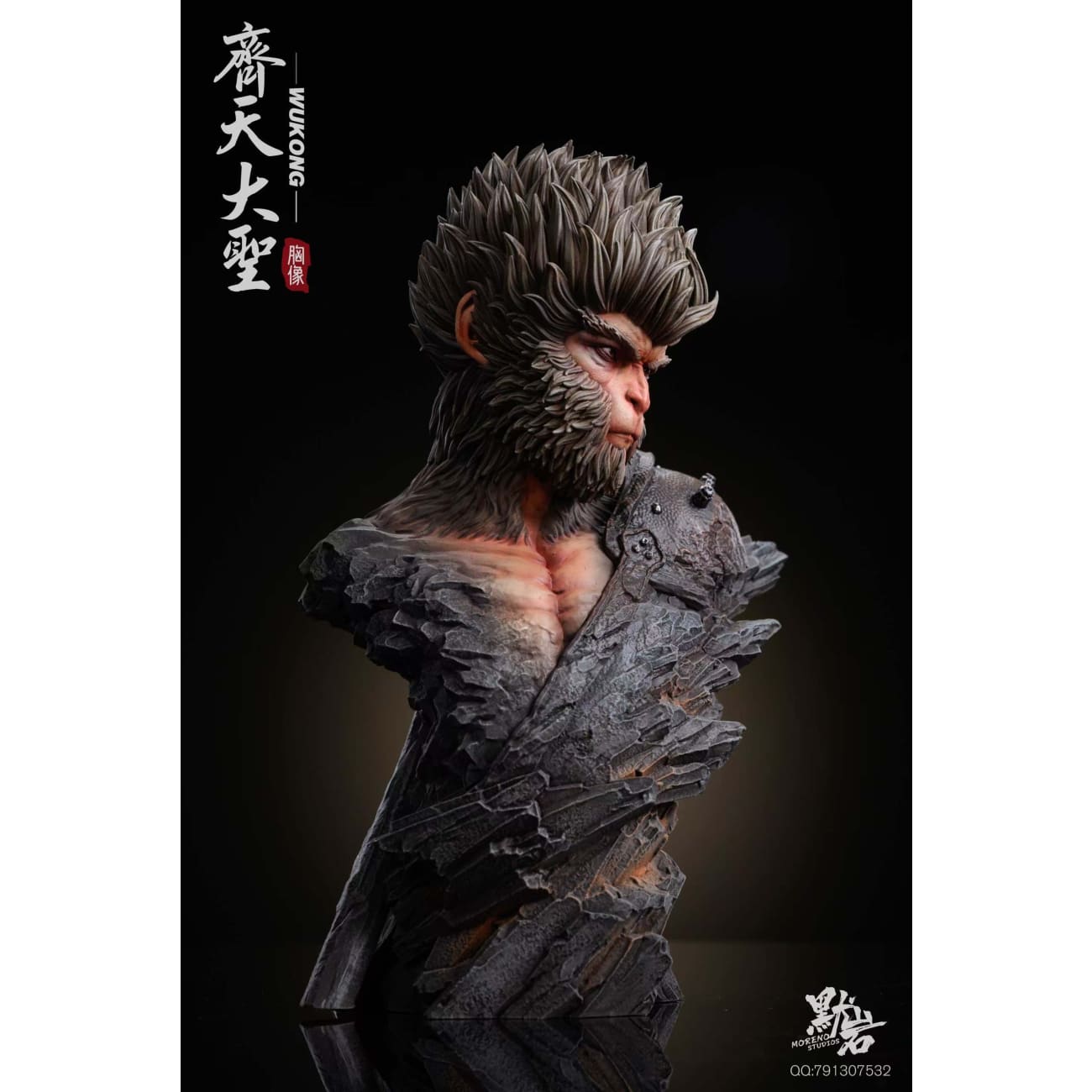 MORENO Studio - Sun Wukong Bust [2 Variants]