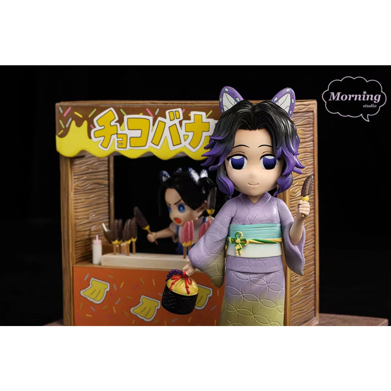 Morning Studio - Shinobu Kocho [2 Variants]