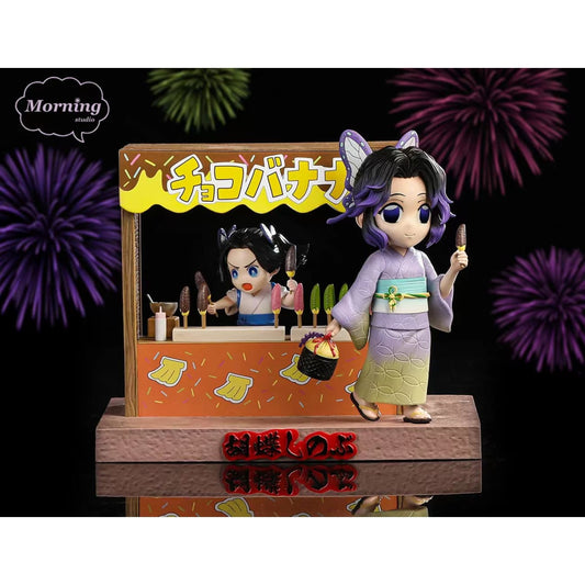 Morning Studio - Shinobu Kocho [2 Variants]