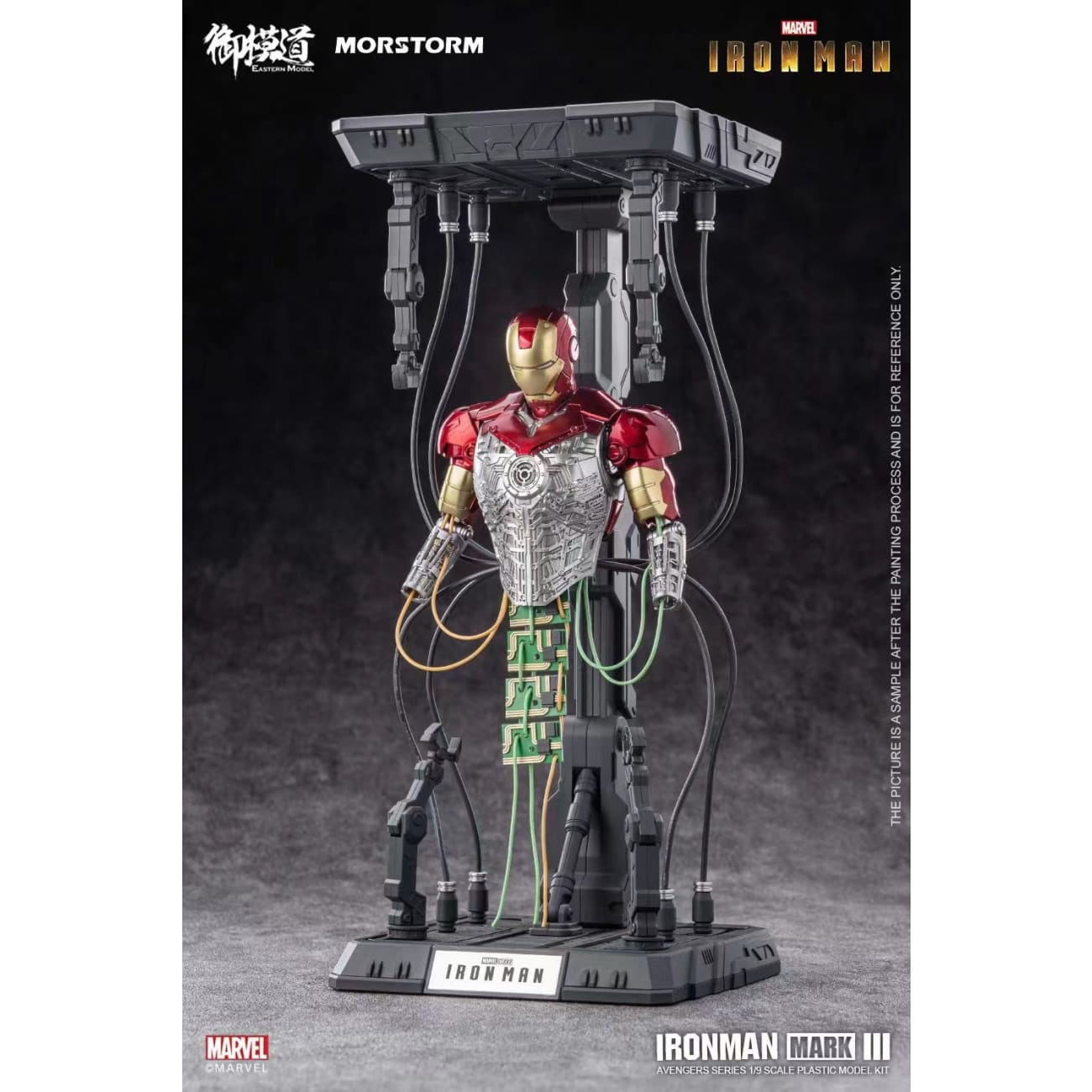 MORSTORM  - Iron Man