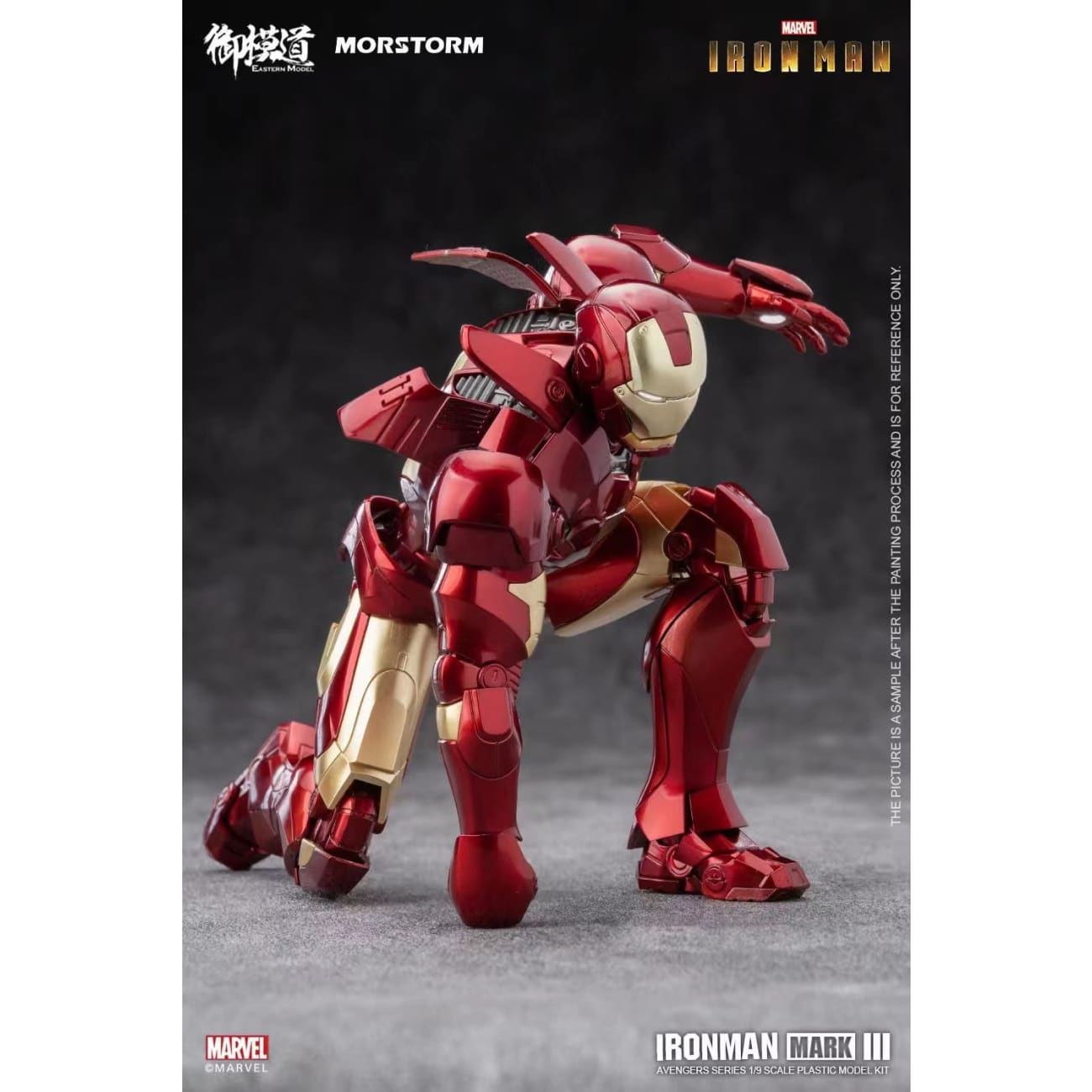 MORSTORM  - Iron Man