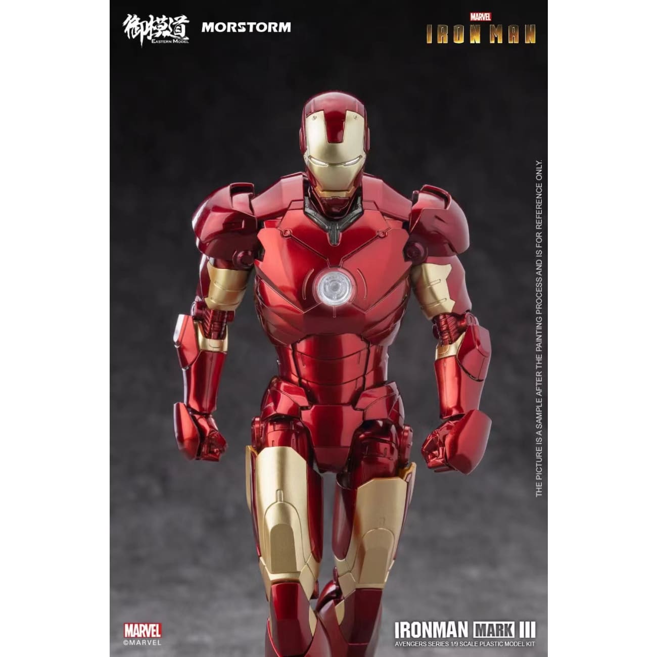 MORSTORM  - Iron Man