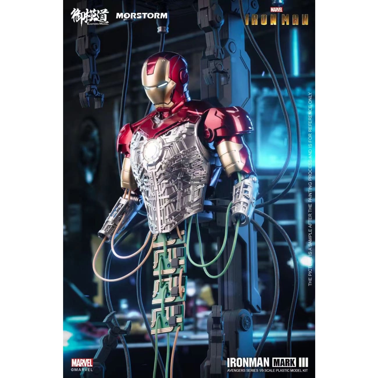 MORSTORM  - Iron Man