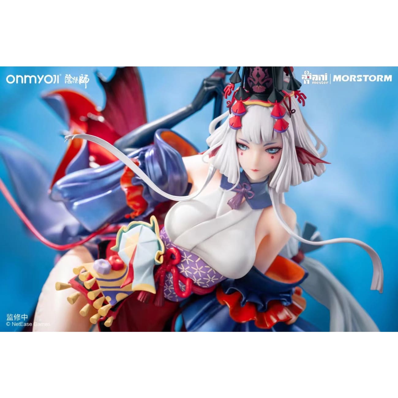 Morstorm x AniMester - Senhime [Ssr]