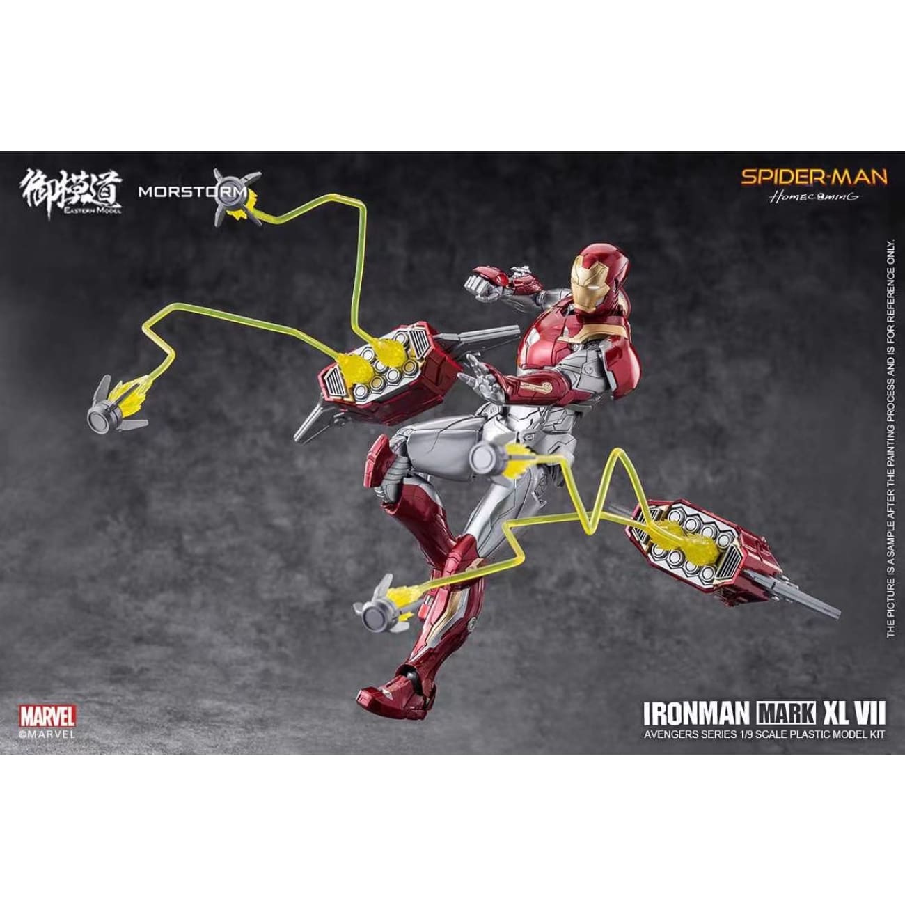 Morstorm X Eastern Model - Iron Man
