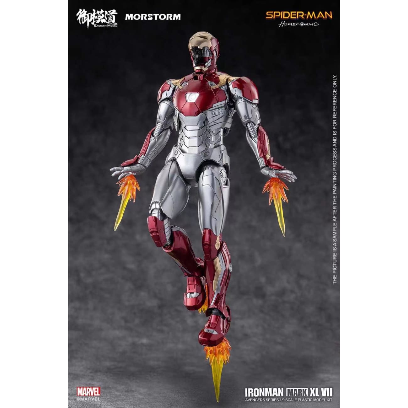 Morstorm X Eastern Model - Iron Man
