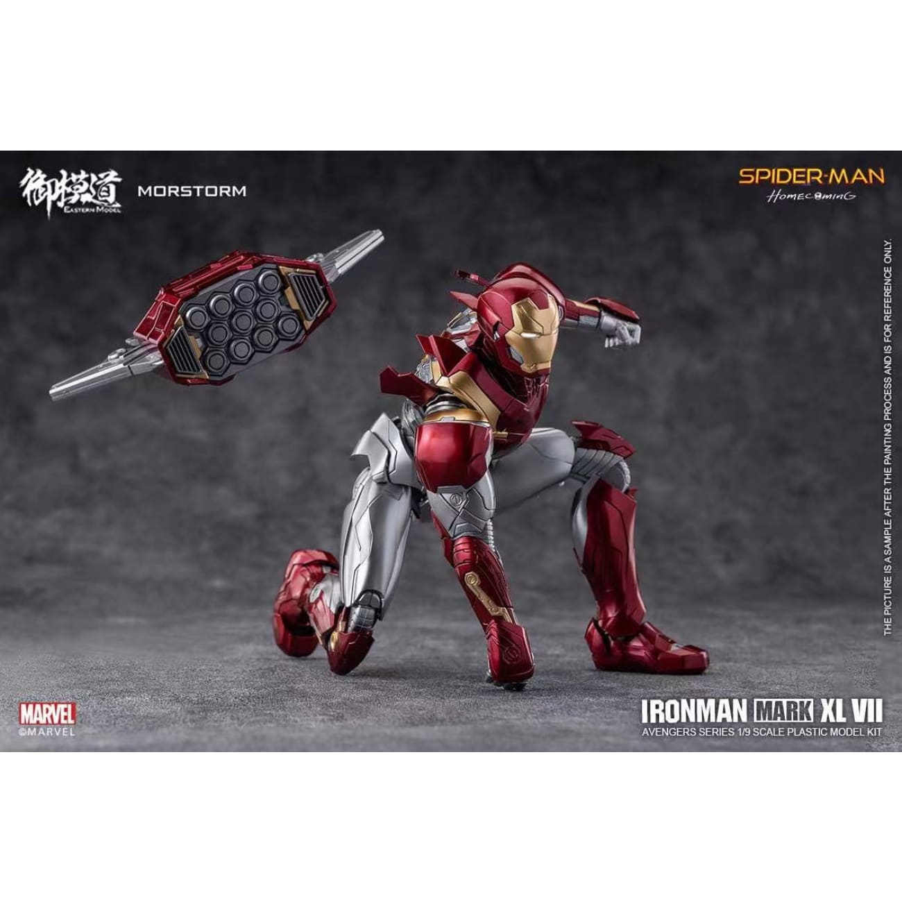 Morstorm X Eastern Model - Iron Man
