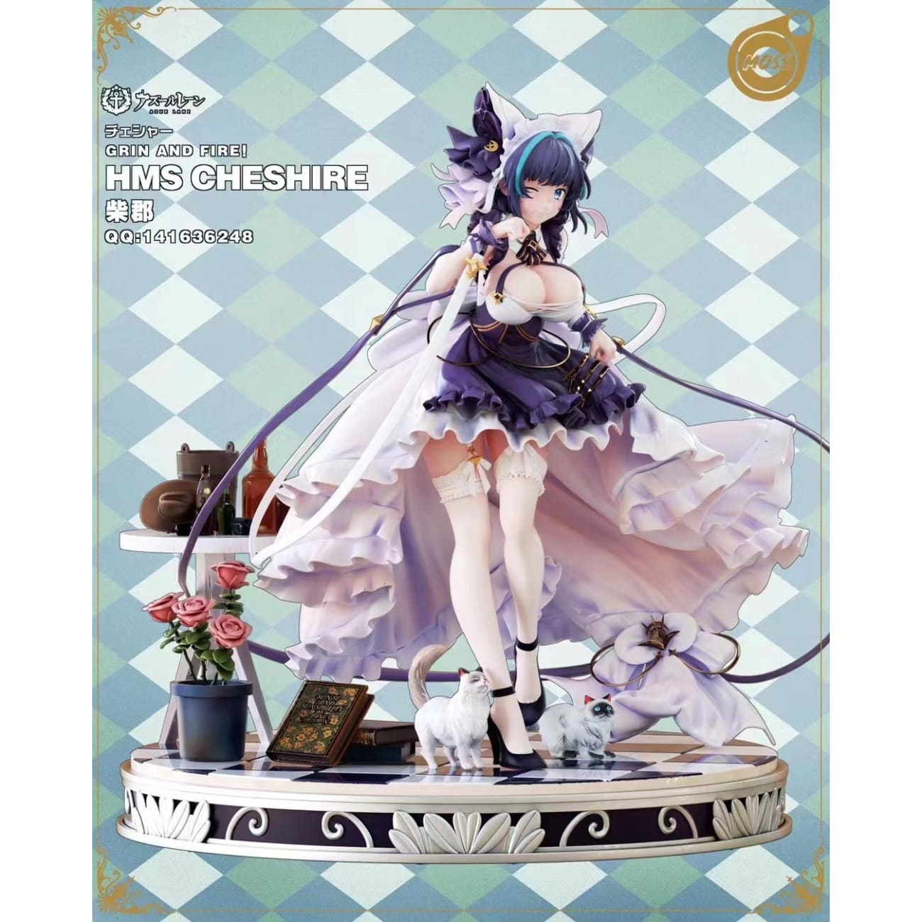 MOSS Studio - Cheshire [2 Variants]